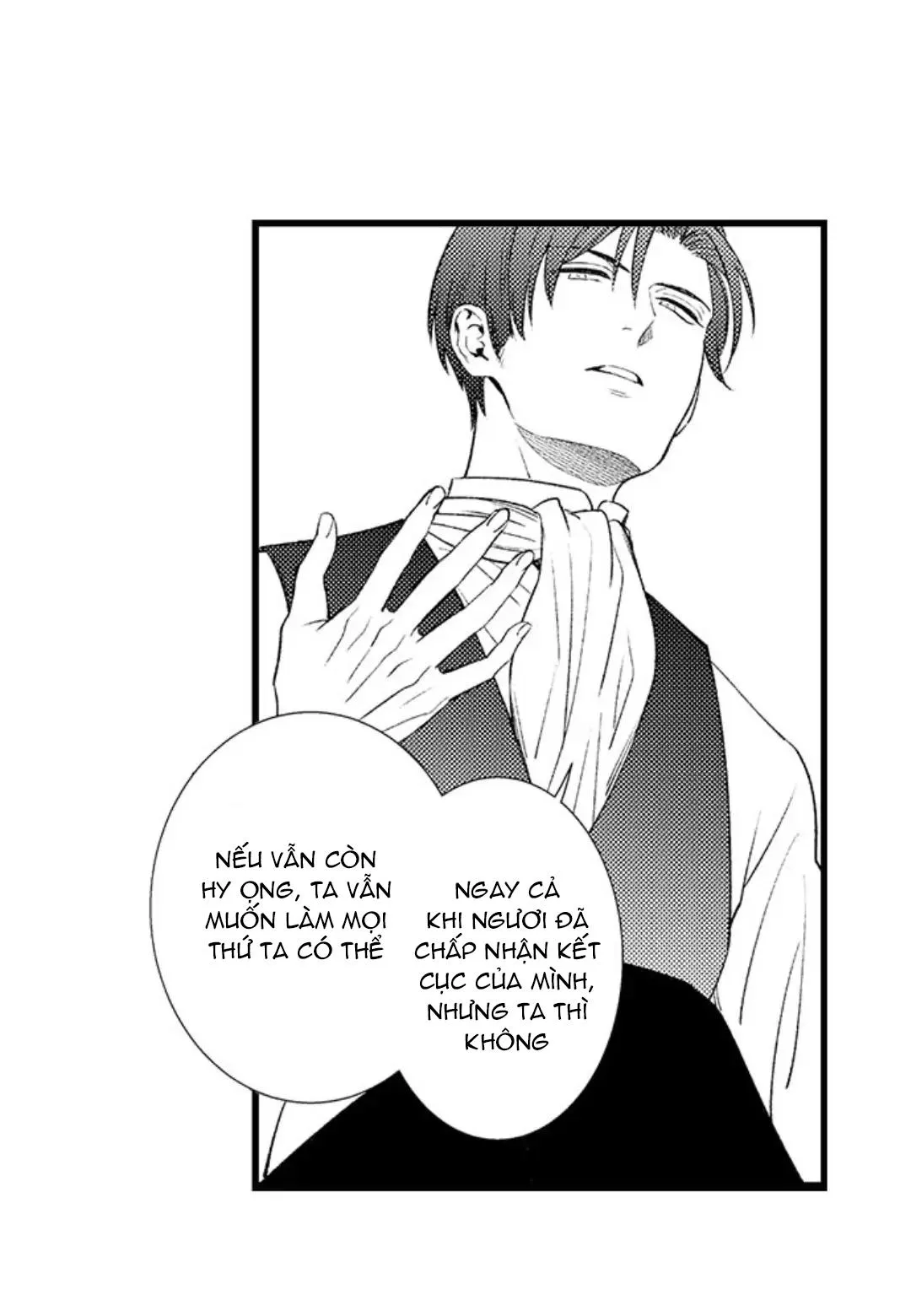 Chiến binh và Chiến vì em Chapter 2 Trang 17