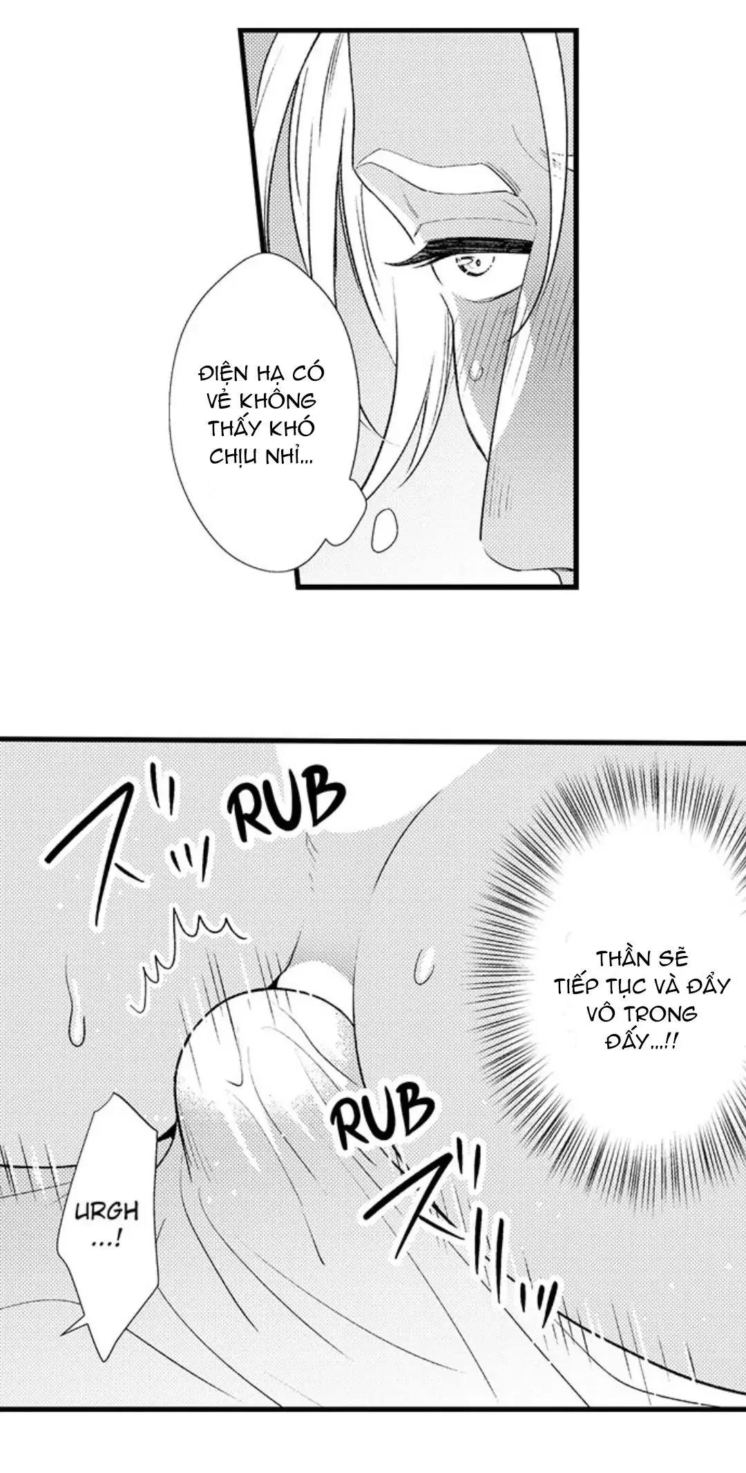 Chiến binh và Chiến vì em Chapter 3 Trang 21