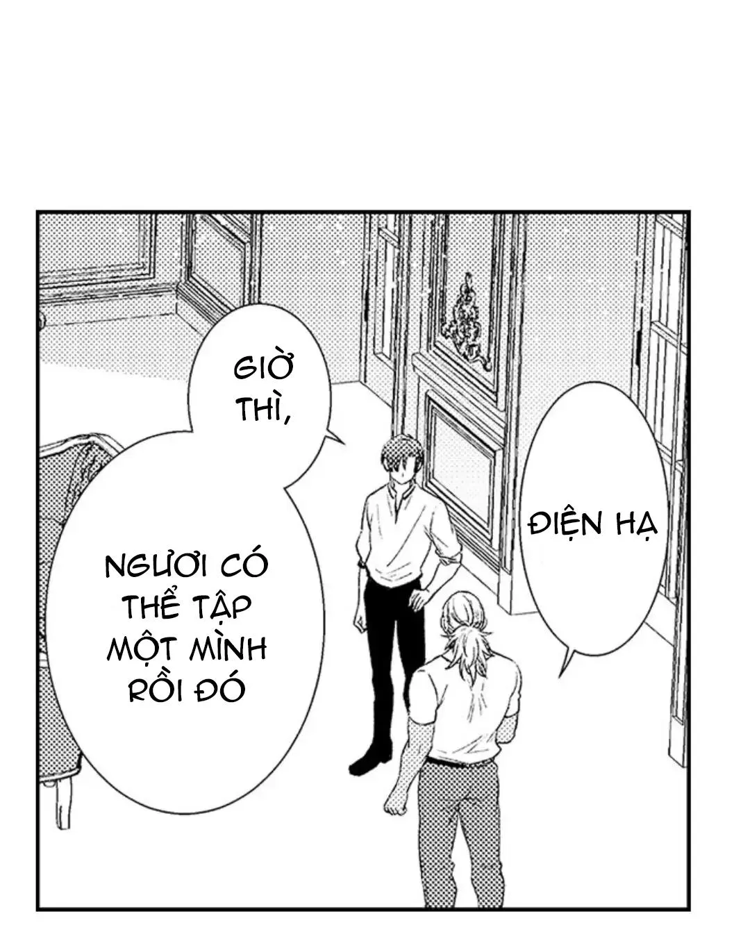 Chiến binh và Chiến vì em Chapter 4 Trang 24