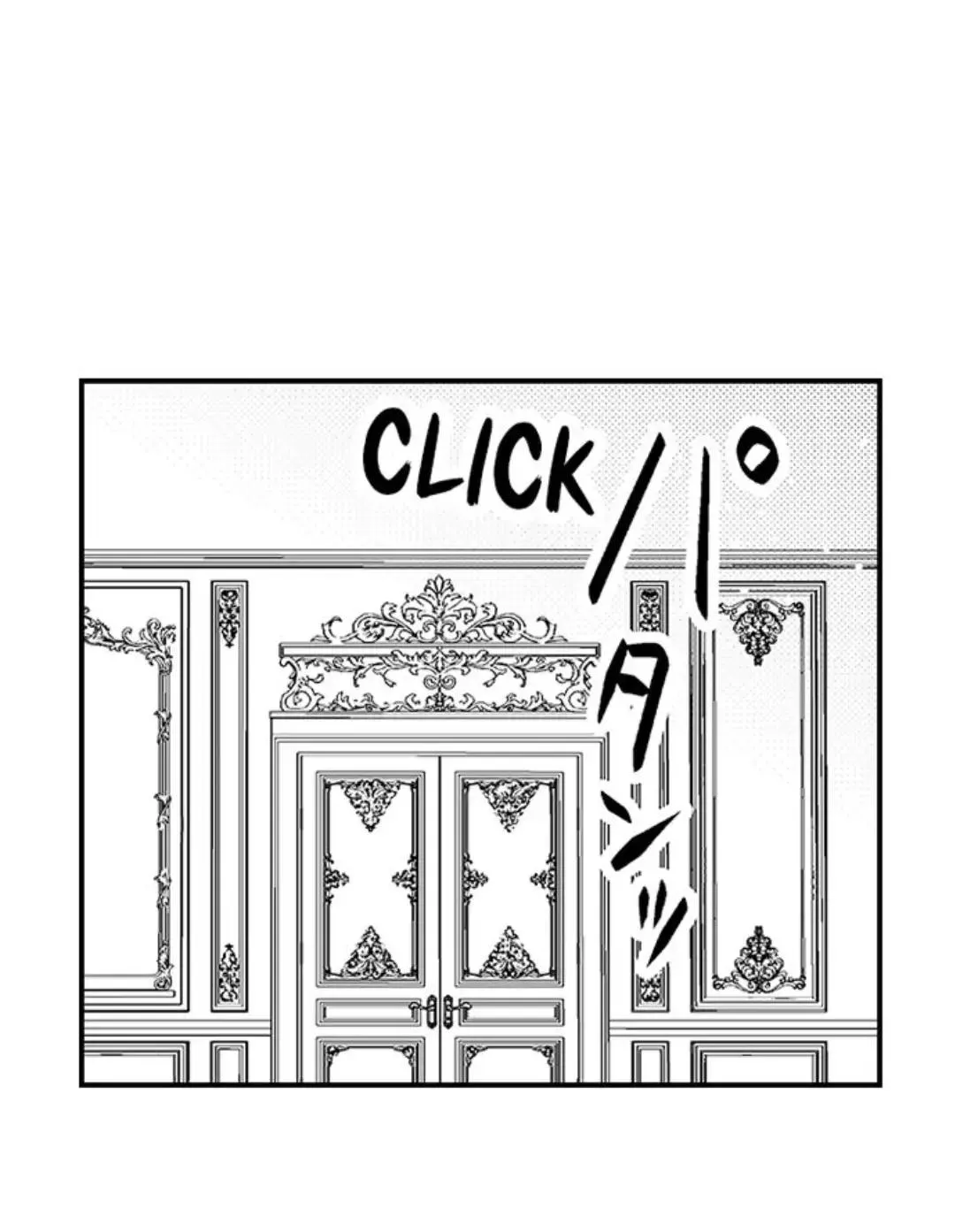 Chiến binh và Chiến vì em Chapter 4 Trang 26