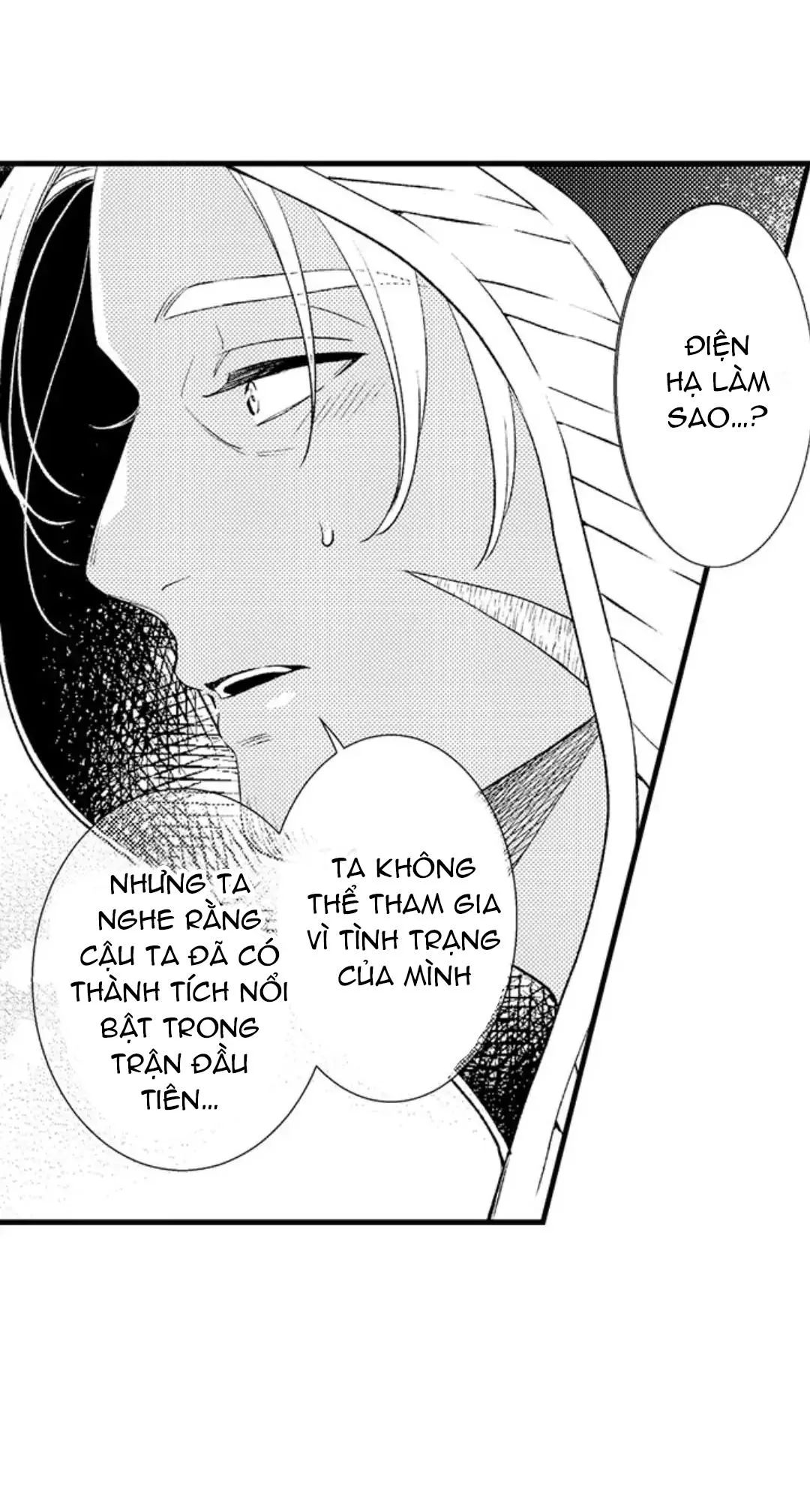 Chiến binh và Chiến vì em Chapter 1 Trang 14