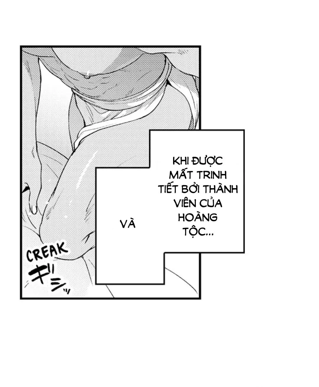 Chiến binh và Chiến vì em Chapter 1 Trang 24
