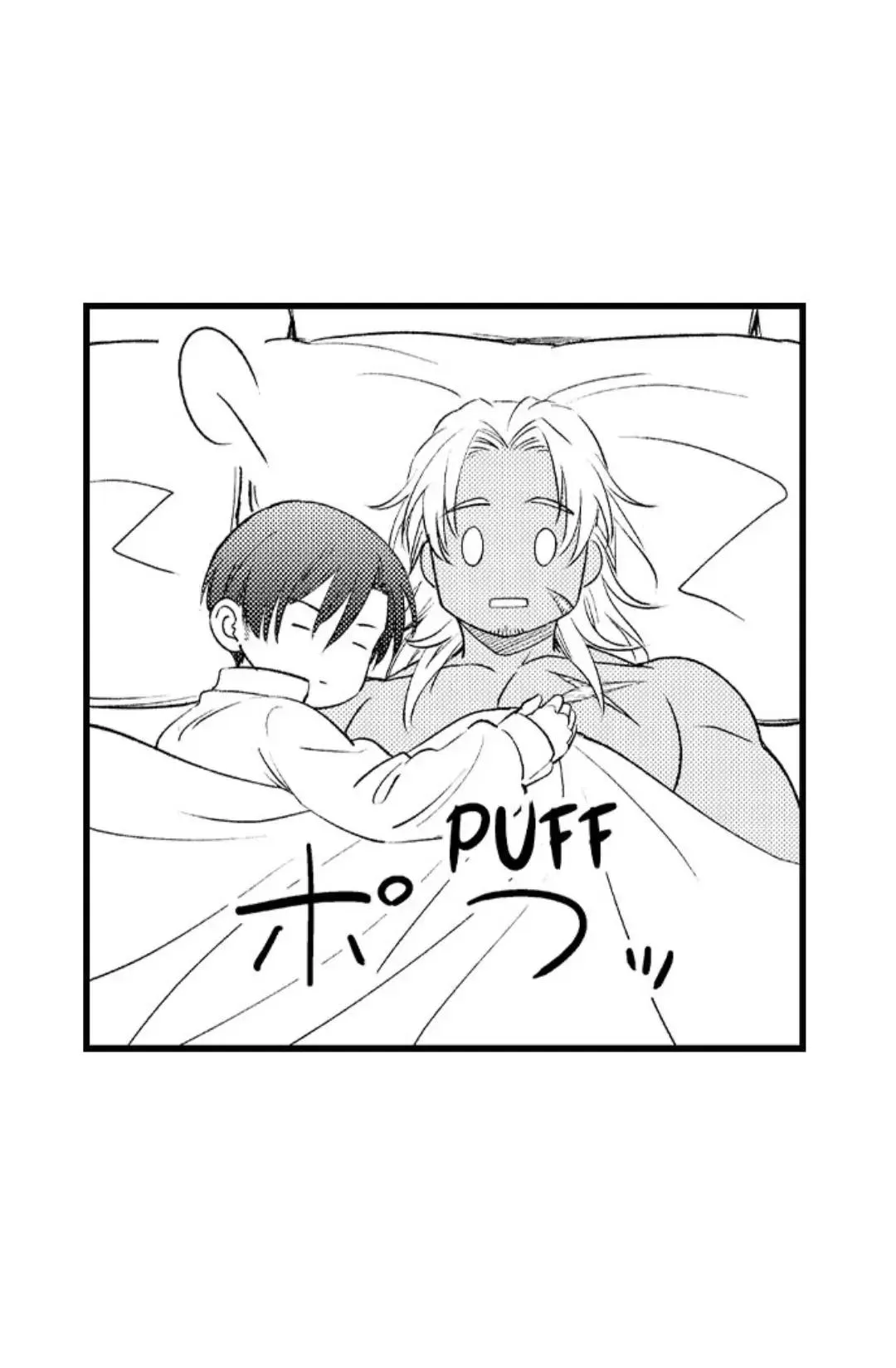 Chiến binh và Chiến vì em Chapter 1 Trang 29