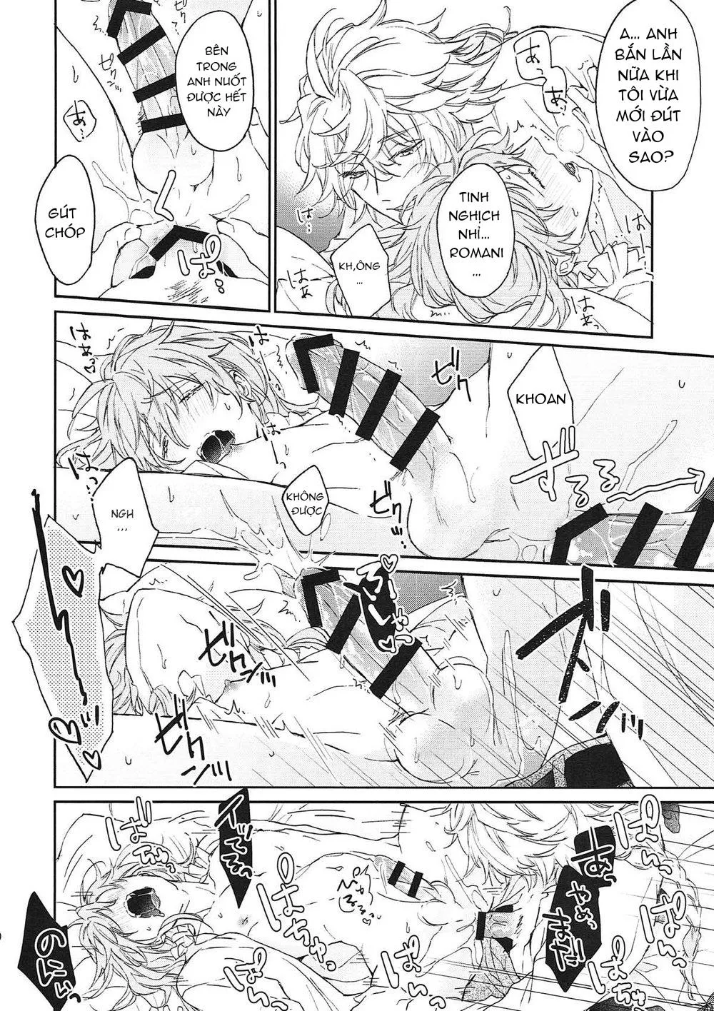 Tuyển Tập Oneshot Siêu Thịt Chọn Lọc Chapter 5 Trang 17