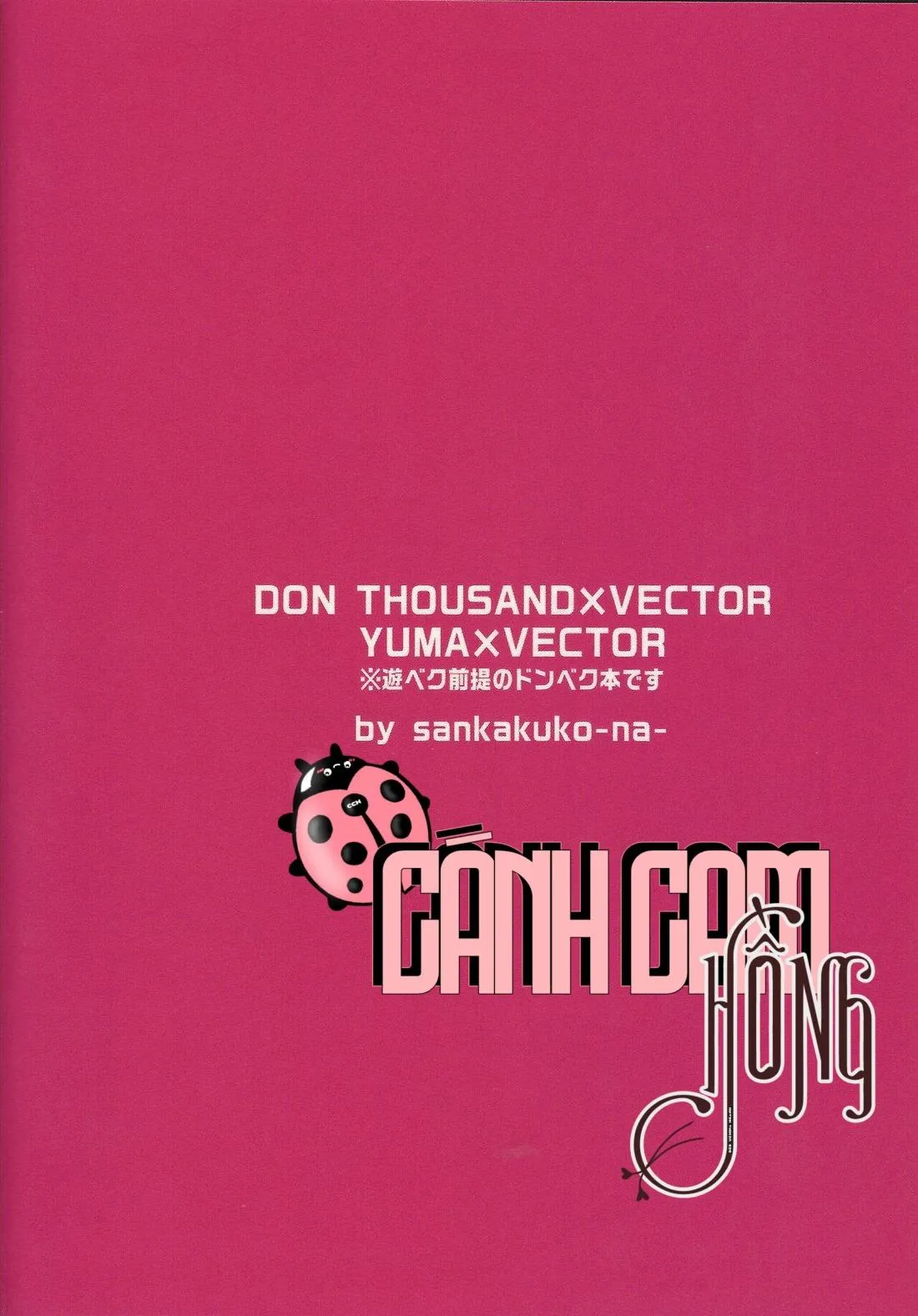 Tuyển Tập Oneshot Siêu Thịt Chọn Lọc Chapter 6 Trang 28