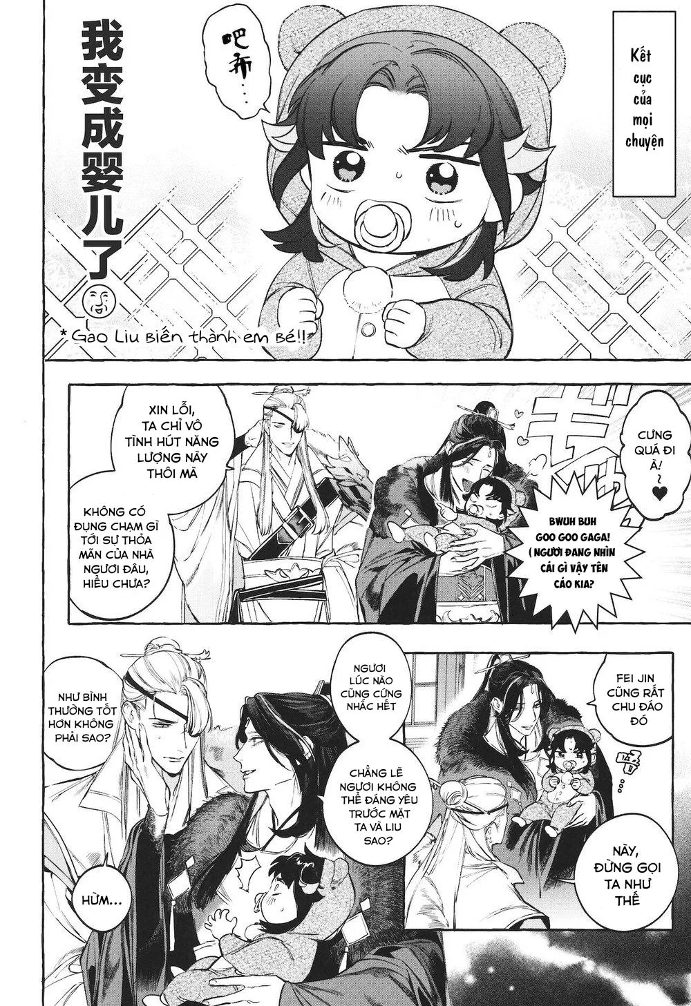 Tuyển Tập Oneshot Siêu Thịt Chọn Lọc Chapter 9 Trang 21