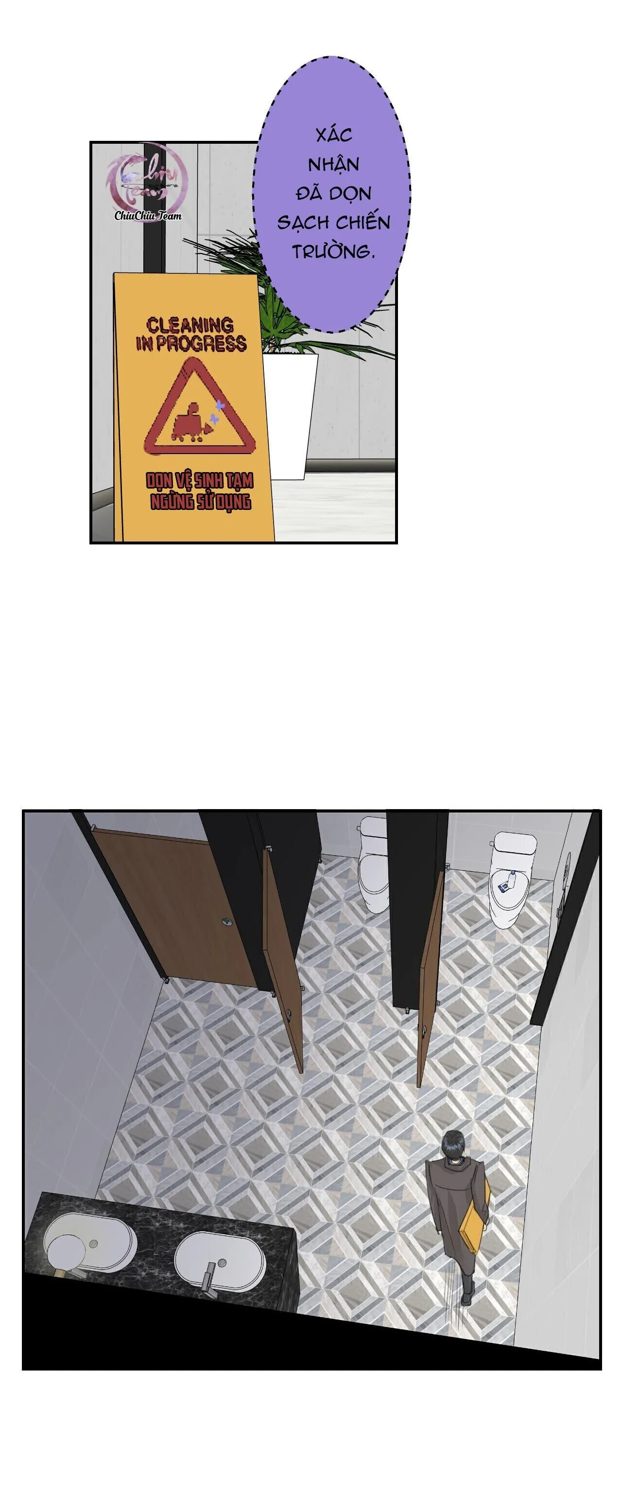 Chiến Lược Cám Dỗ Chapter 5 Trang 6