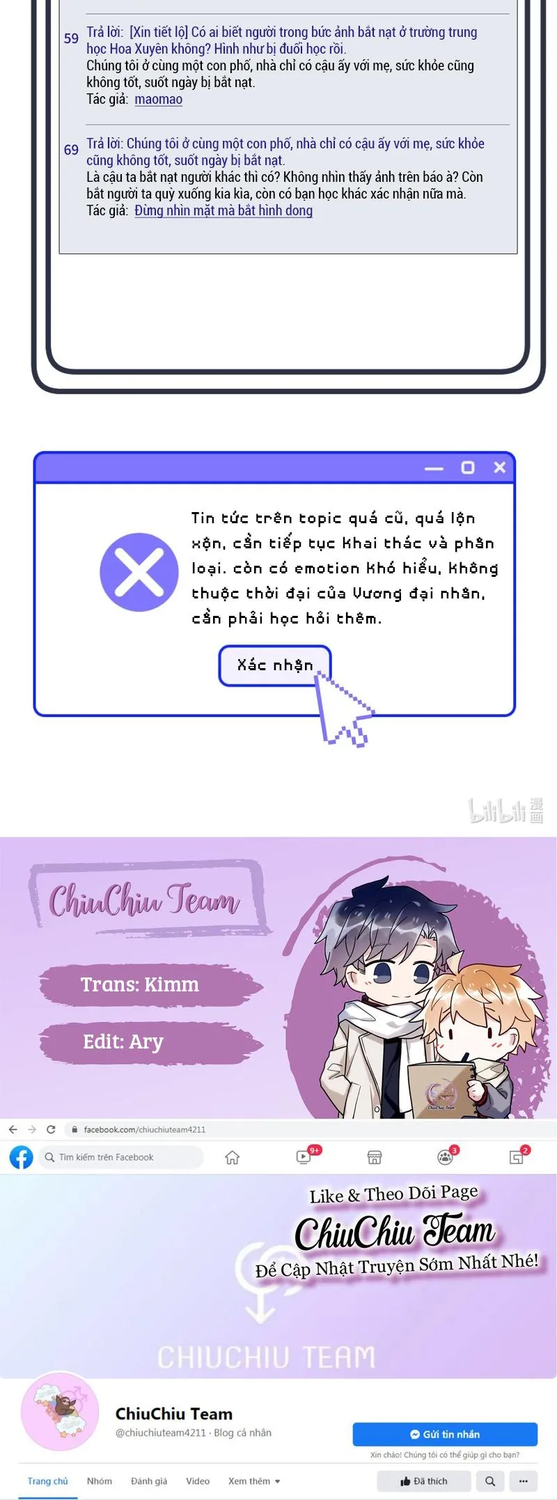 Chiến Lược Cám Dỗ Chapter 9 Trang 16