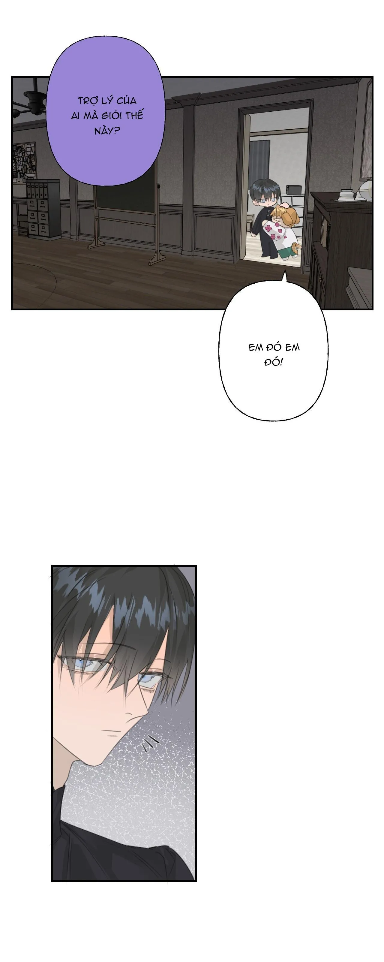 Chiến Lược Cám Dỗ Chapter 12 Trang 5