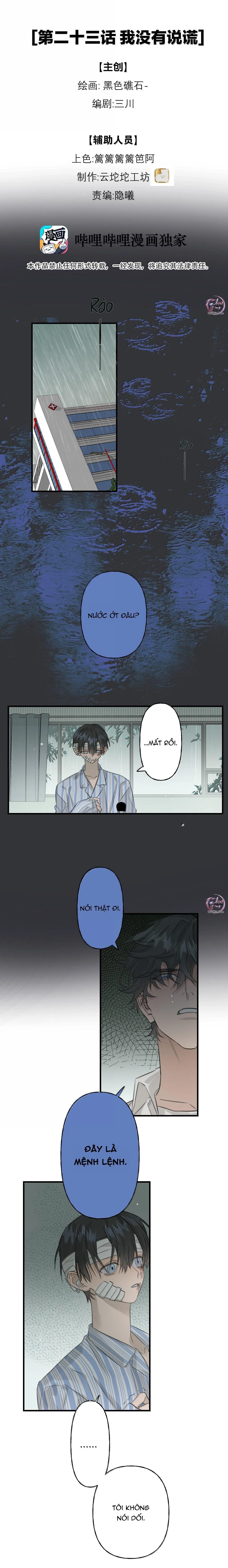 Chiến Lược Cám Dỗ Chapter 23 Trang 16