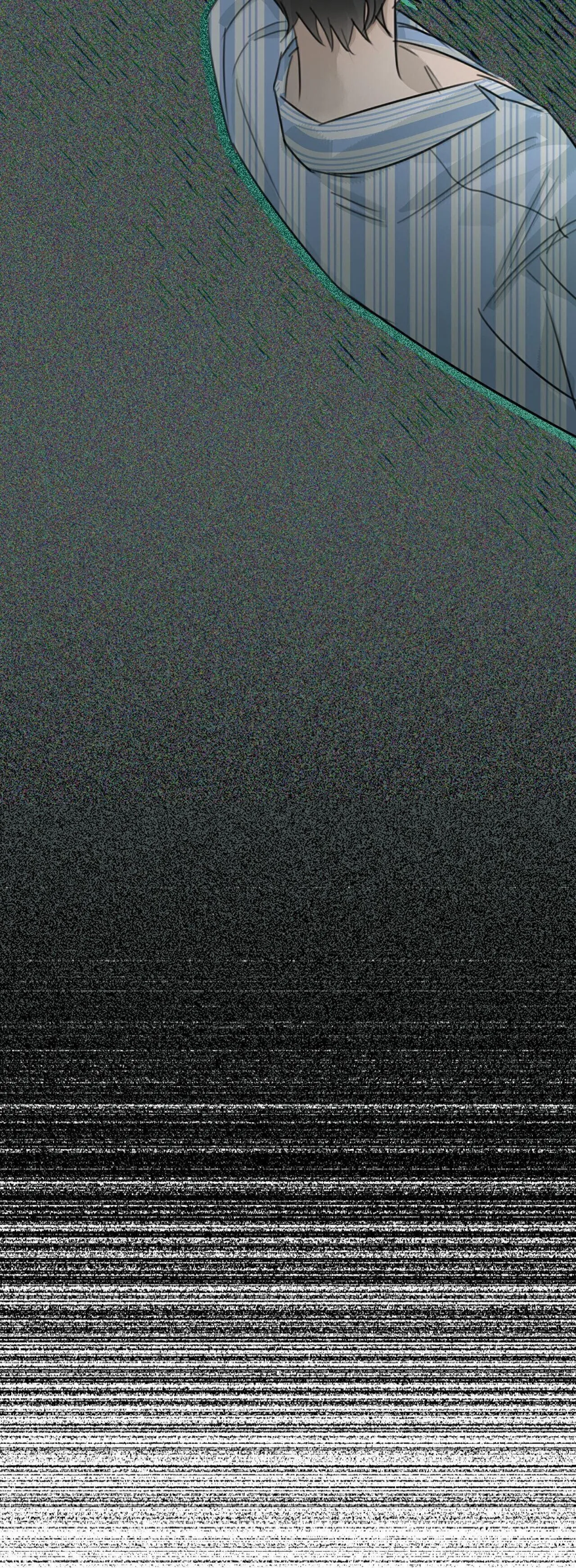 Chiến Lược Cám Dỗ Chapter 24 Trang 24