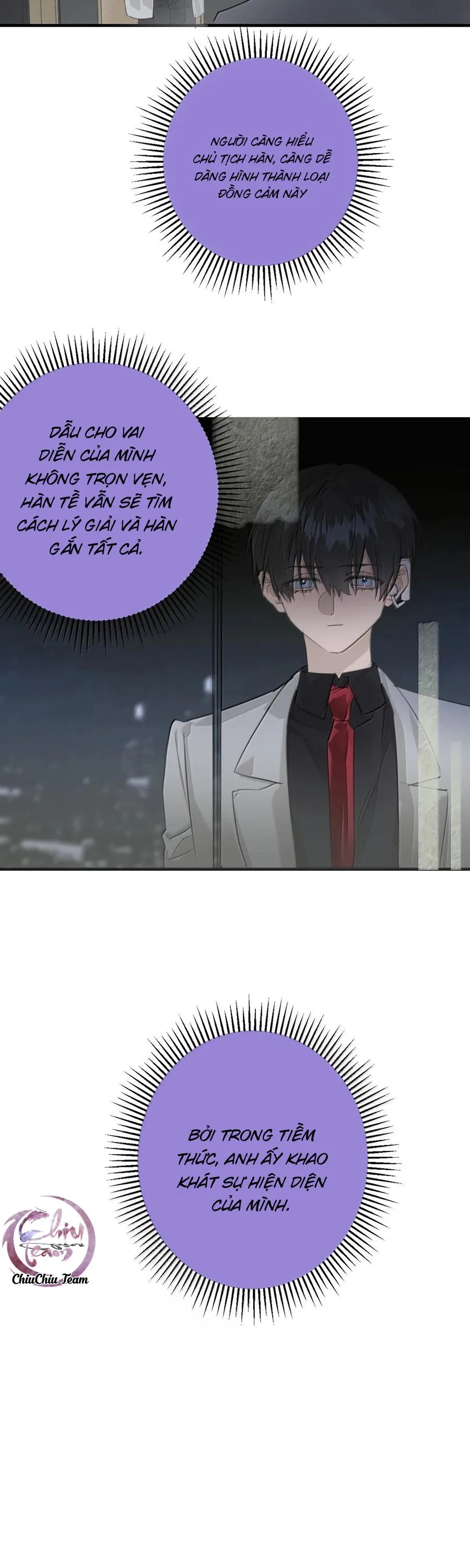 Chiến Lược Cám Dỗ Chapter 41 Trang 12