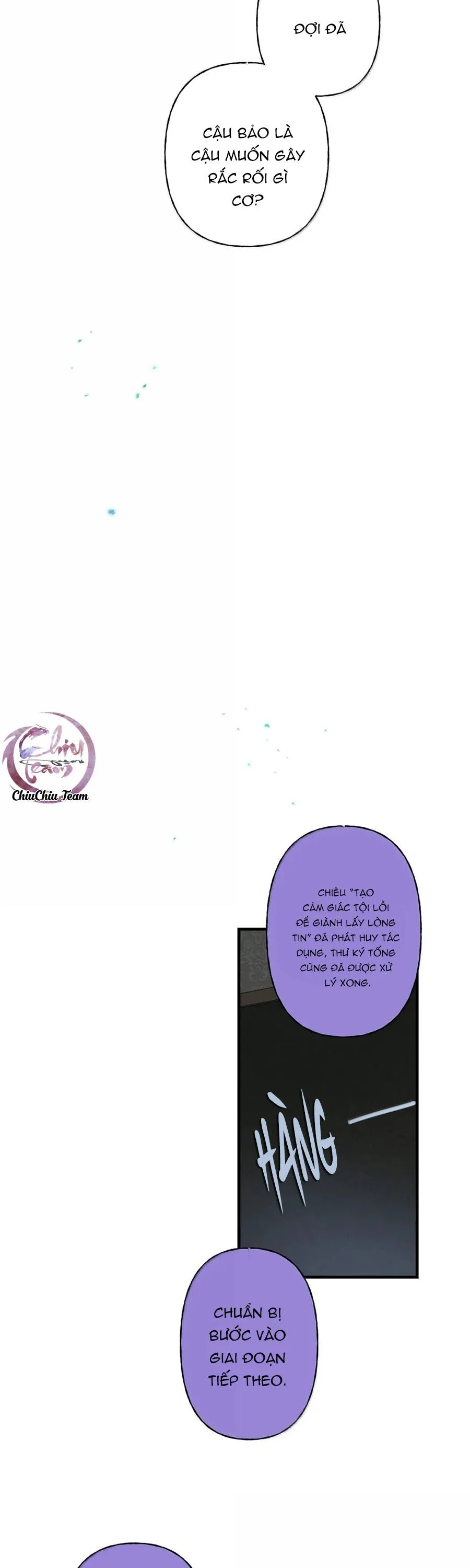 Chiến Lược Cám Dỗ Chapter 41 Trang 16