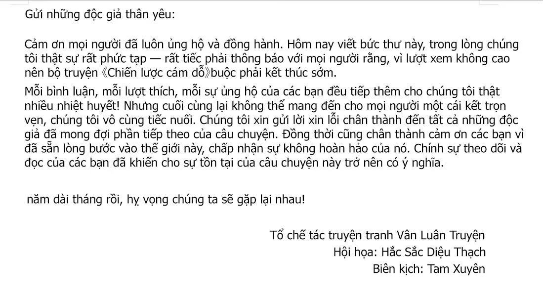 Chiến Lược Cám Dỗ Chapter 42 Trang 4