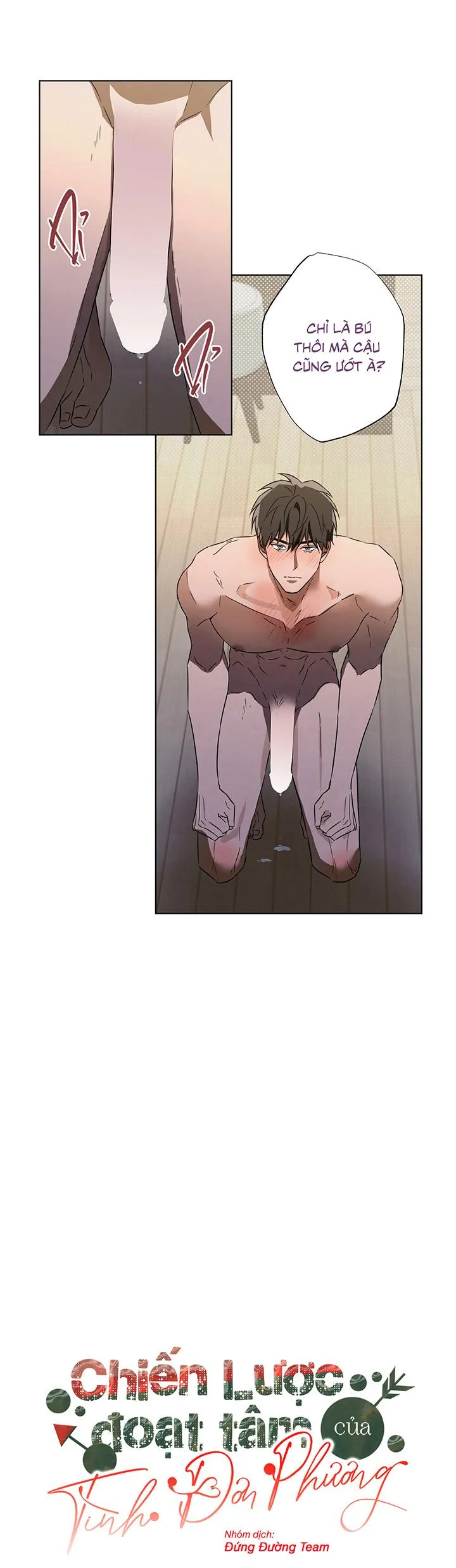 CHIẾN LƯỢC ĐOẠT TÂM CỦA CUỘC TÌNH ĐƠN PHƯƠNG Chapter 6 Trang 21