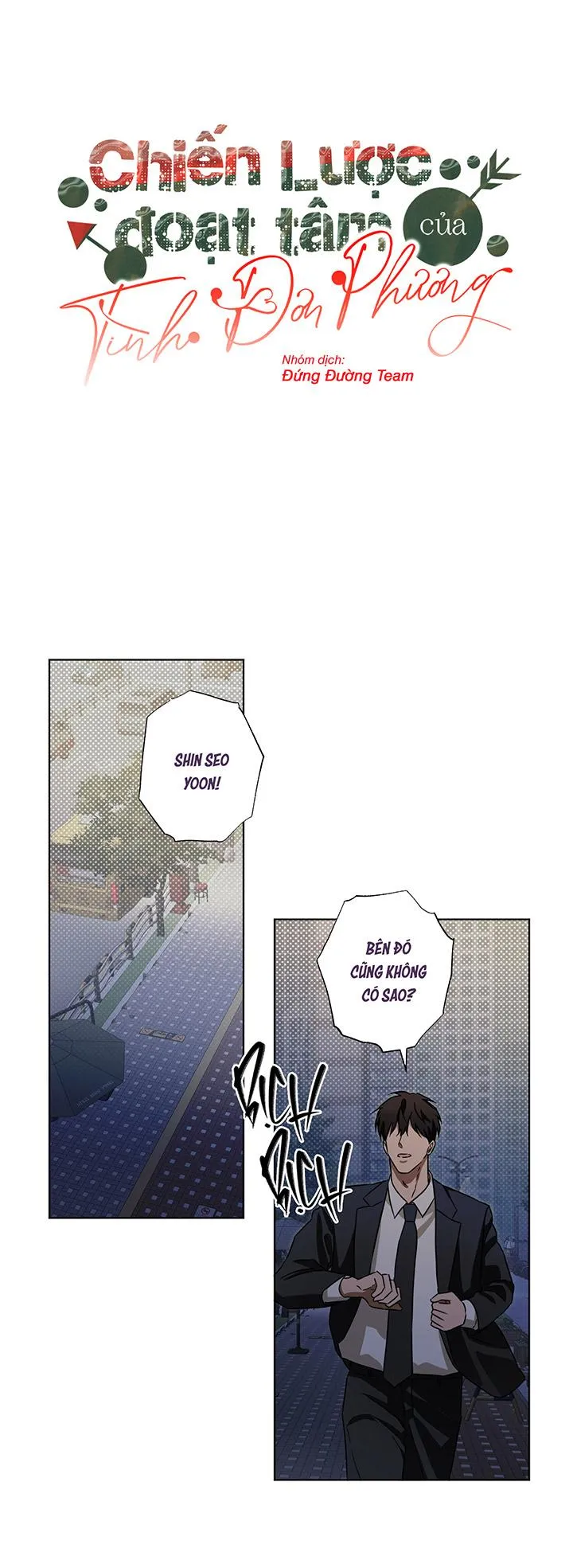 CHIẾN LƯỢC ĐOẠT TÂM CỦA CUỘC TÌNH ĐƠN PHƯƠNG Chapter 7 Trang 14