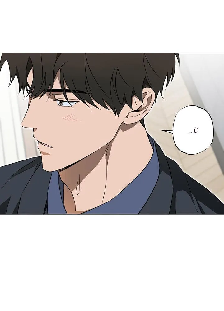 CHIẾN LƯỢC ĐOẠT TÂM CỦA CUỘC TÌNH ĐƠN PHƯƠNG Chapter 10 Trang 8