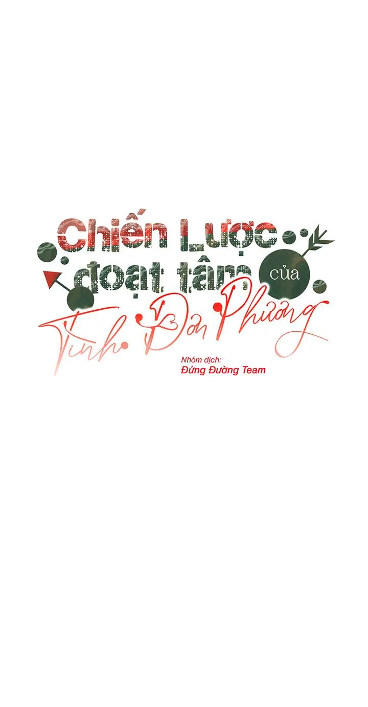 CHIẾN LƯỢC ĐOẠT TÂM CỦA CUỘC TÌNH ĐƠN PHƯƠNG Chapter 13 Trang 34