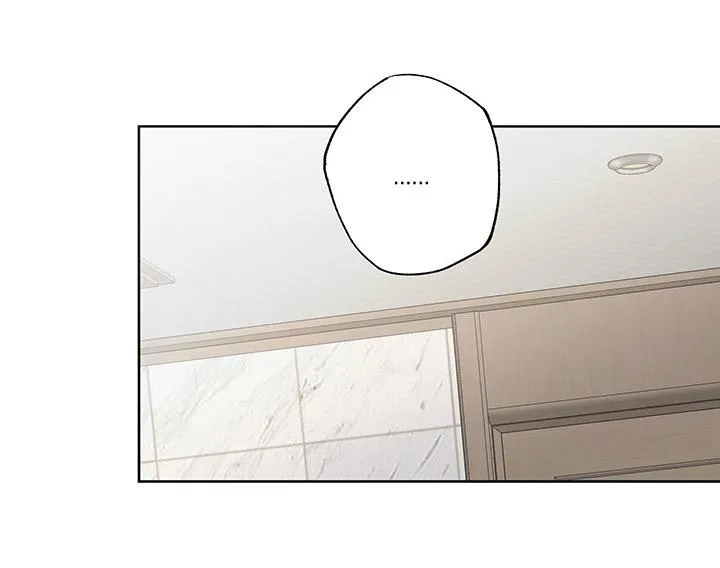 CHIẾN LƯỢC ĐOẠT TÂM CỦA CUỘC TÌNH ĐƠN PHƯƠNG Chapter 14 Trang 49