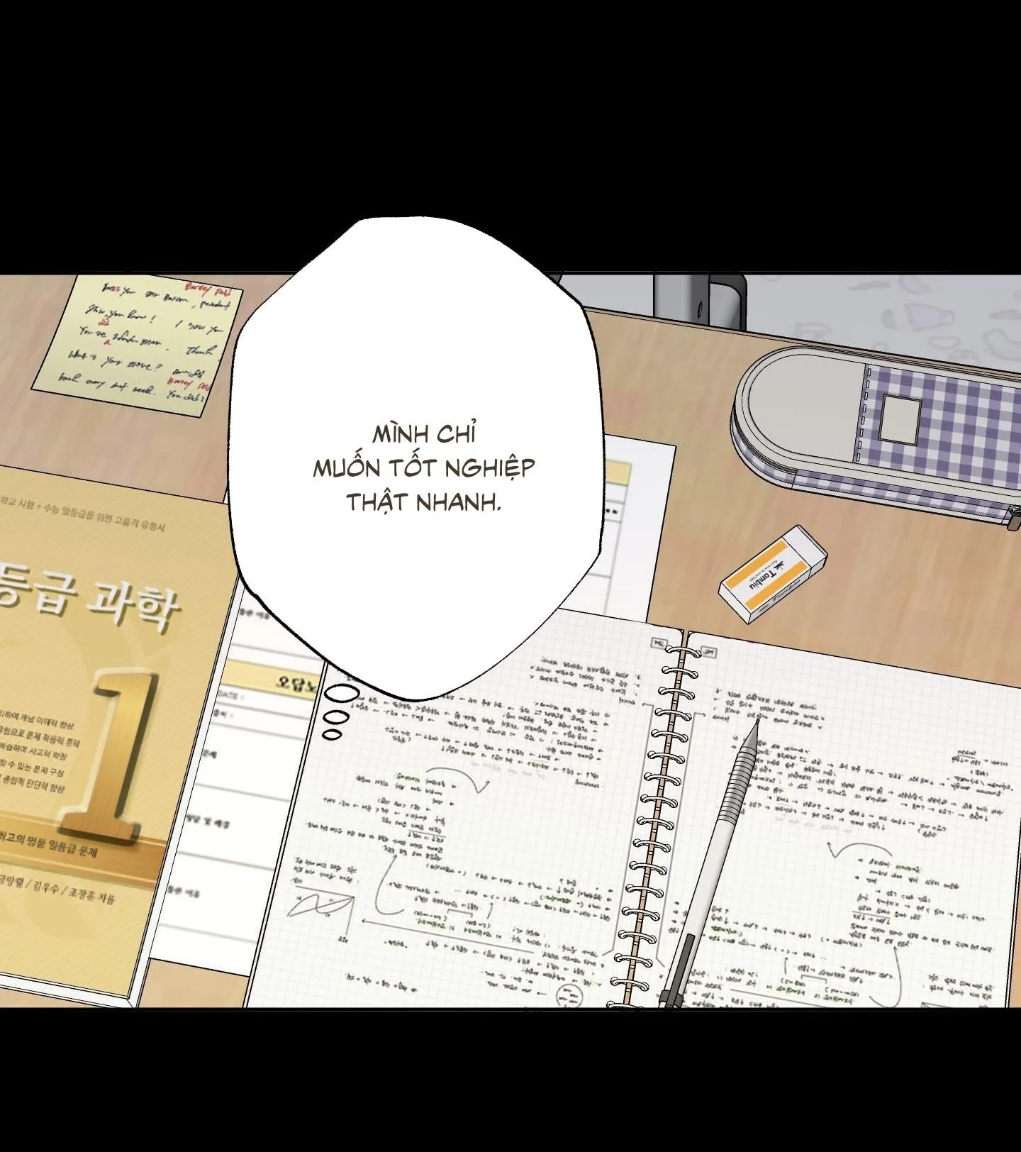 CHIẾN LƯỢC ĐOẠT TÂM CỦA CUỘC TÌNH ĐƠN PHƯƠNG Chapter 16 Trang 40