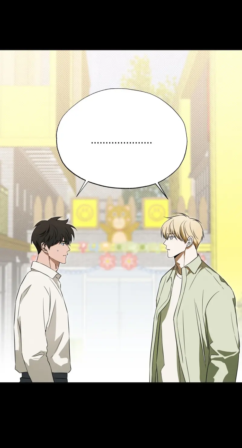 CHIẾN LƯỢC ĐOẠT TÂM CỦA CUỘC TÌNH ĐƠN PHƯƠNG Chapter 20 Trang 13