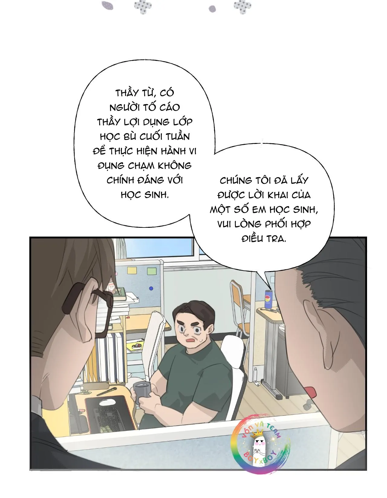 (END) Chiến Lược Dụ Dỗ Chapter 2 Trang 53