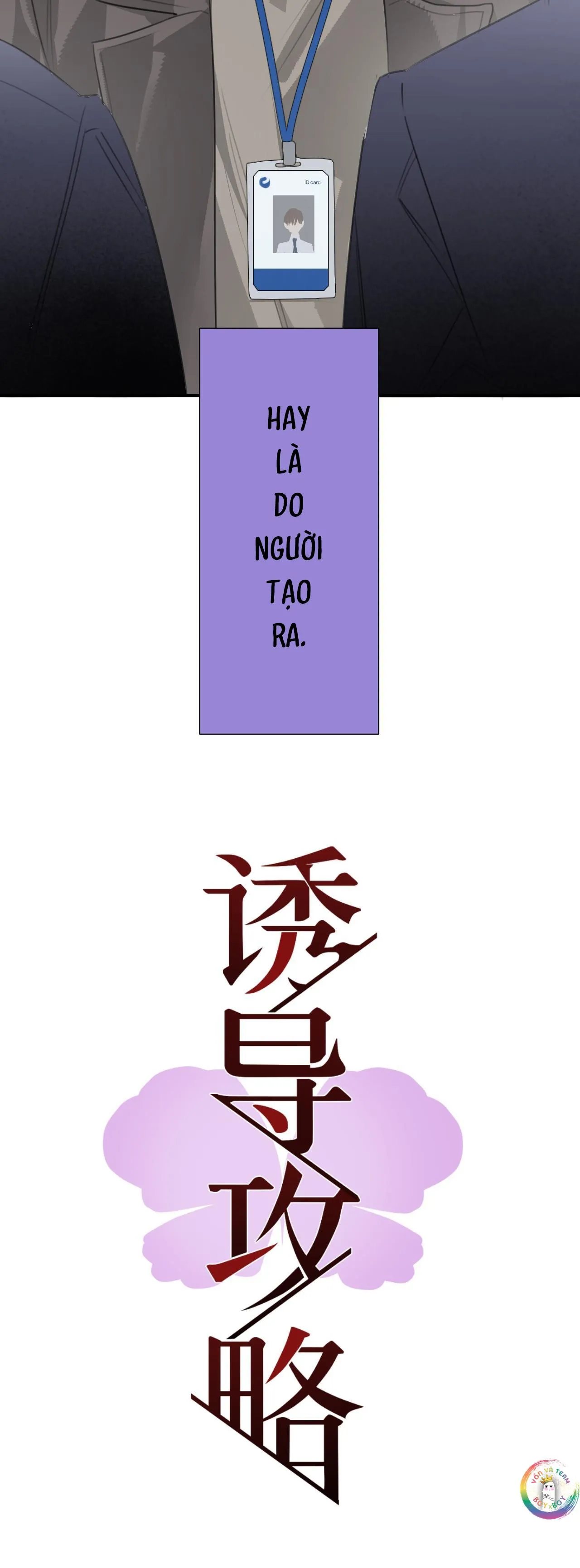 (END) Chiến Lược Dụ Dỗ Chapter 4 Trang 4