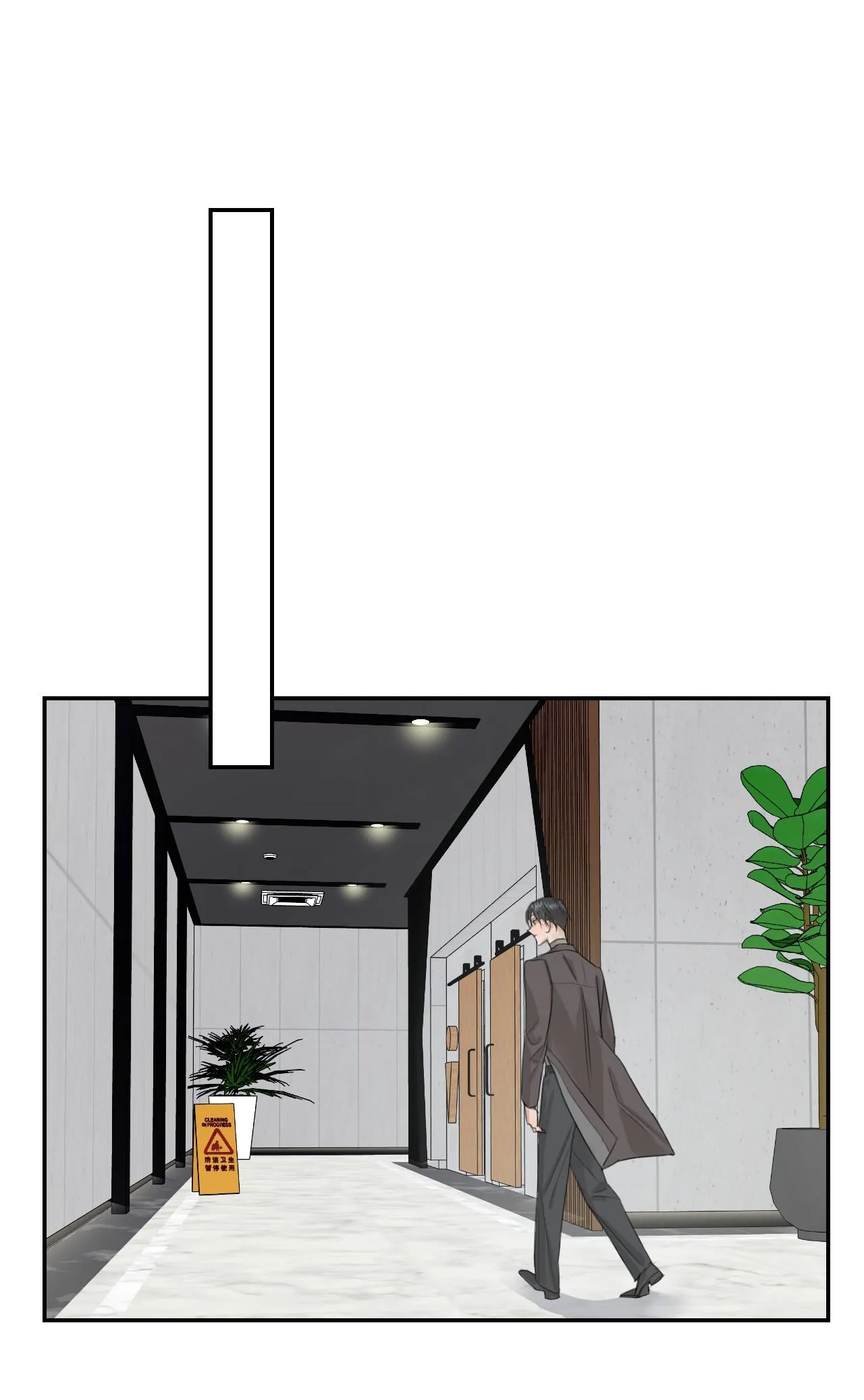 (END) Chiến Lược Dụ Dỗ Chapter 5 Trang 7