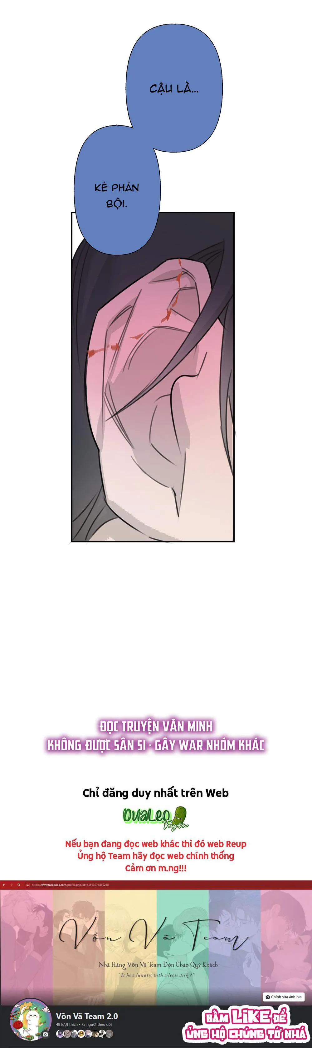 (END) Chiến Lược Dụ Dỗ Chapter 13 Trang 16