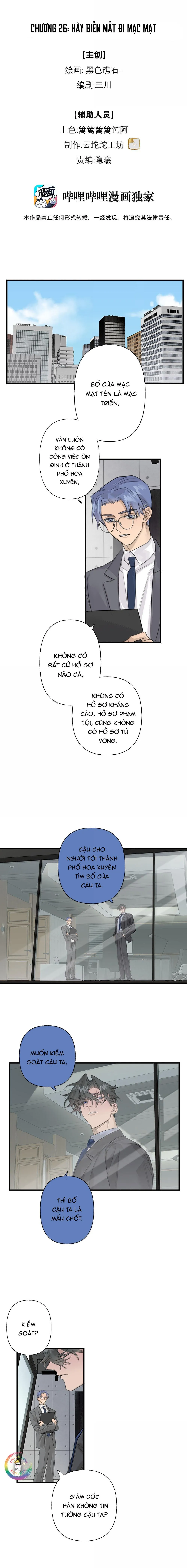 (END) Chiến Lược Dụ Dỗ Chapter 26 Trang 5