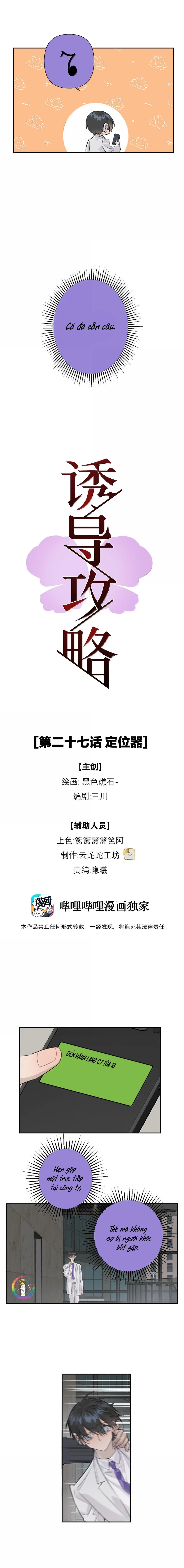 (END) Chiến Lược Dụ Dỗ Chapter 27 Trang 3