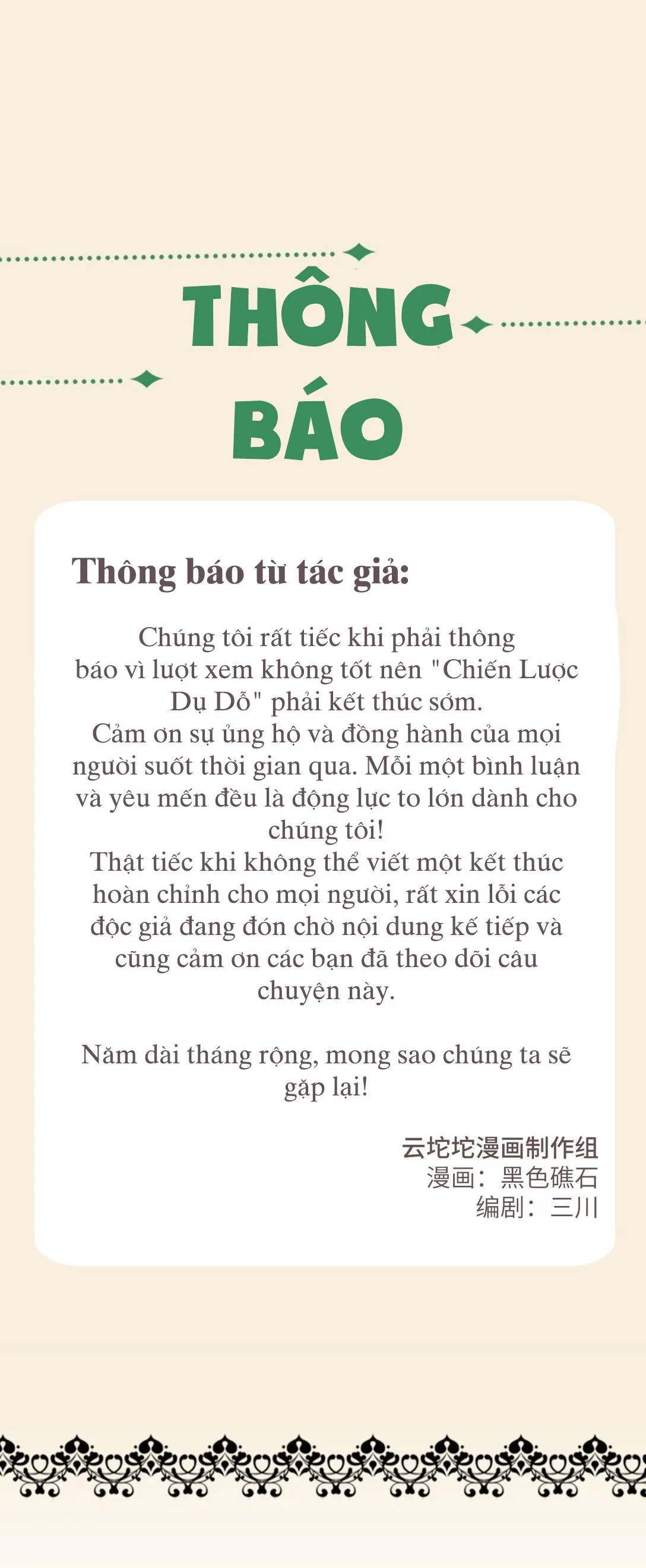 (END) Chiến Lược Dụ Dỗ Chapter 42 Trang 31