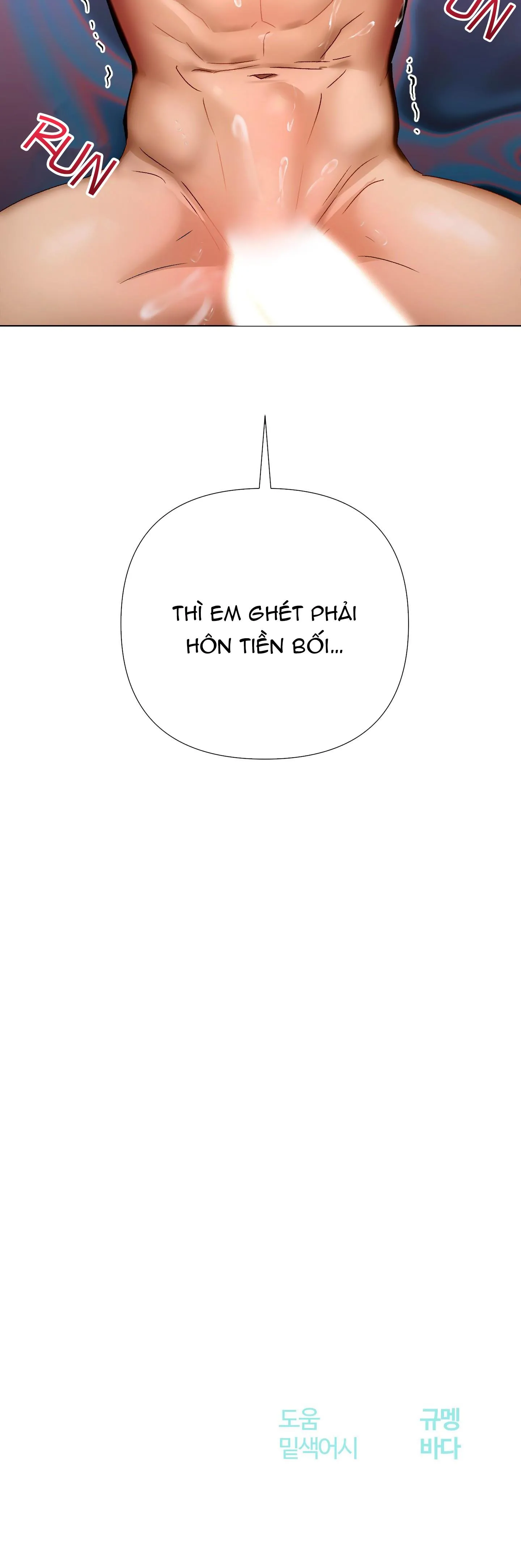 CHIẾN LƯỢC TRAO ĐỔI USB CAO CẤP Chapter 3 Trang 56