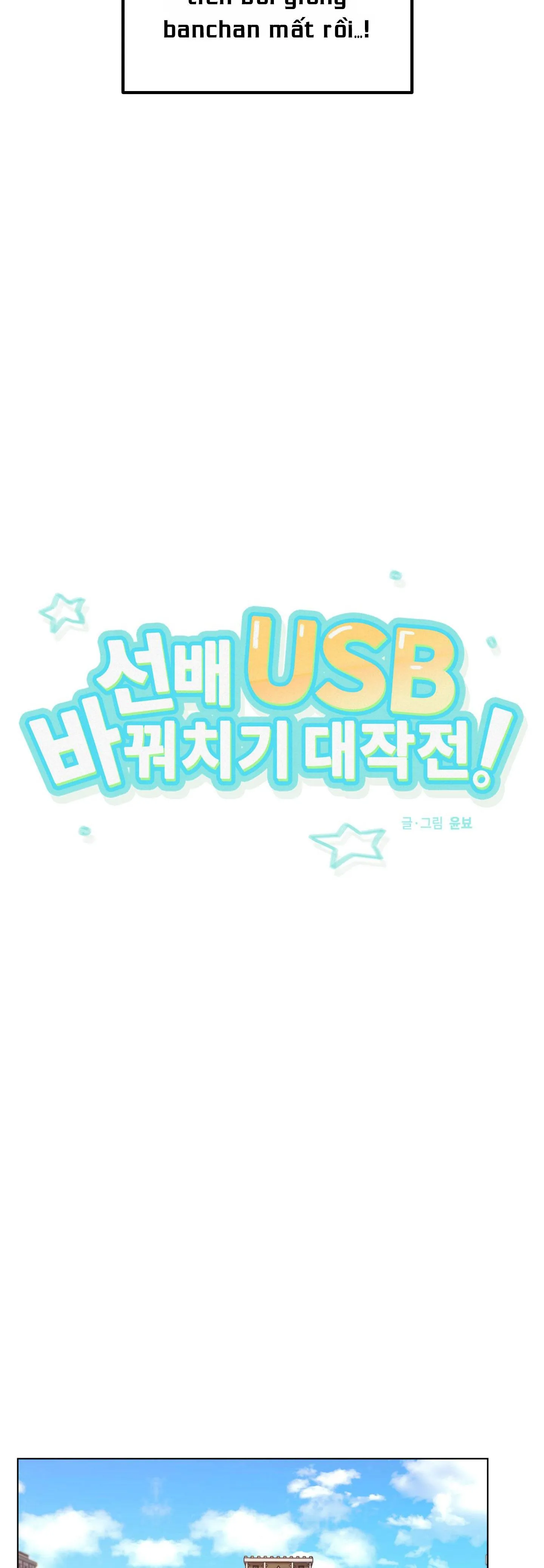 CHIẾN LƯỢC TRAO ĐỔI USB CAO CẤP Chapter 1 Trang 5