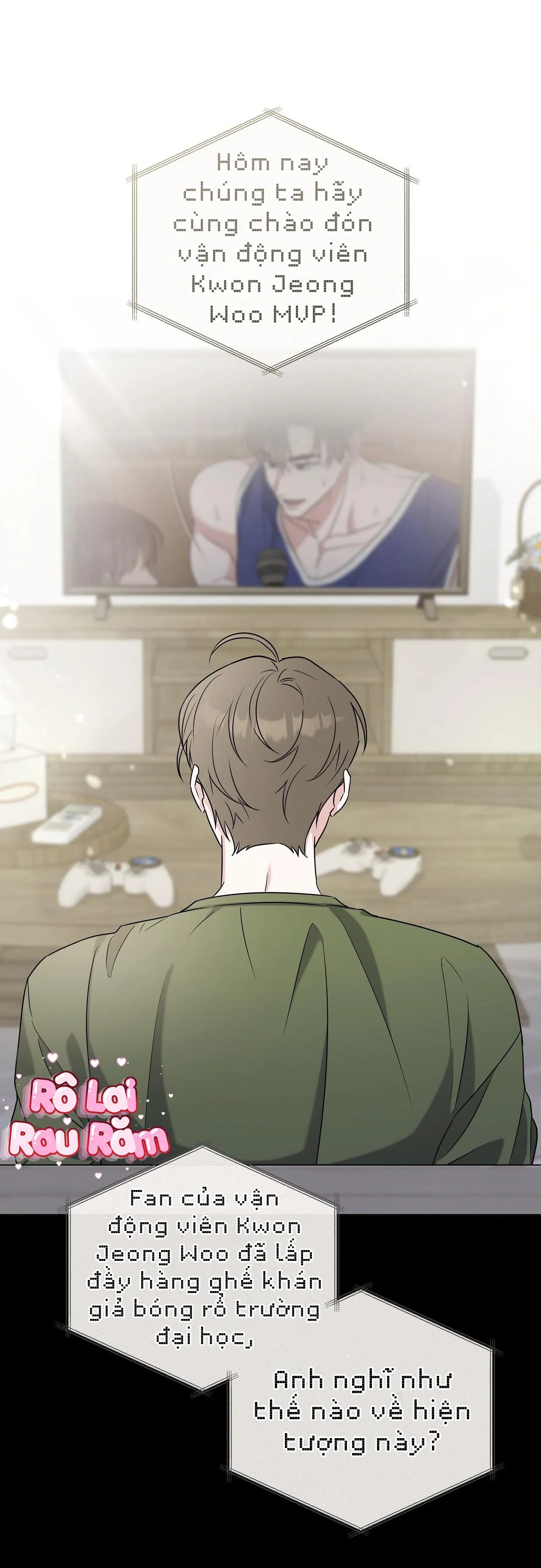 Chiến thuật bắt bóng tình yêu Chapter 2 Trang 3