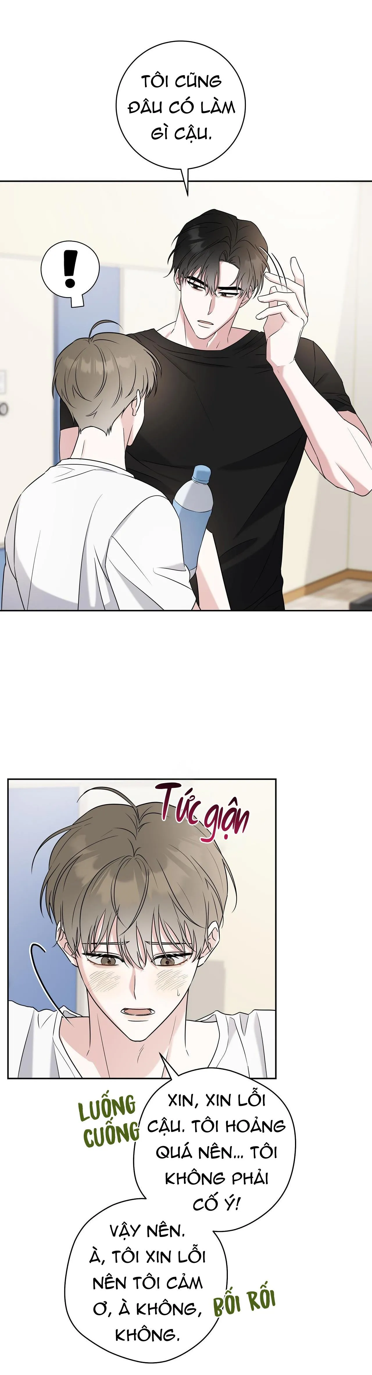 Chiến thuật bắt bóng tình yêu Chapter 2 Trang 14
