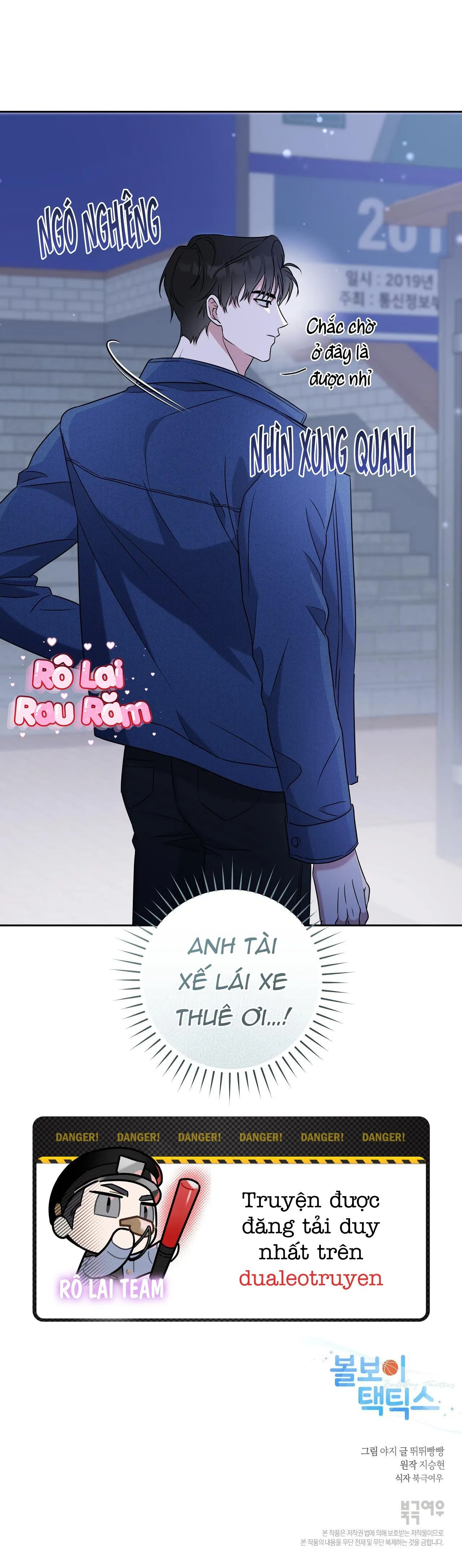 Chiến thuật bắt bóng tình yêu Chapter 2 Trang 38