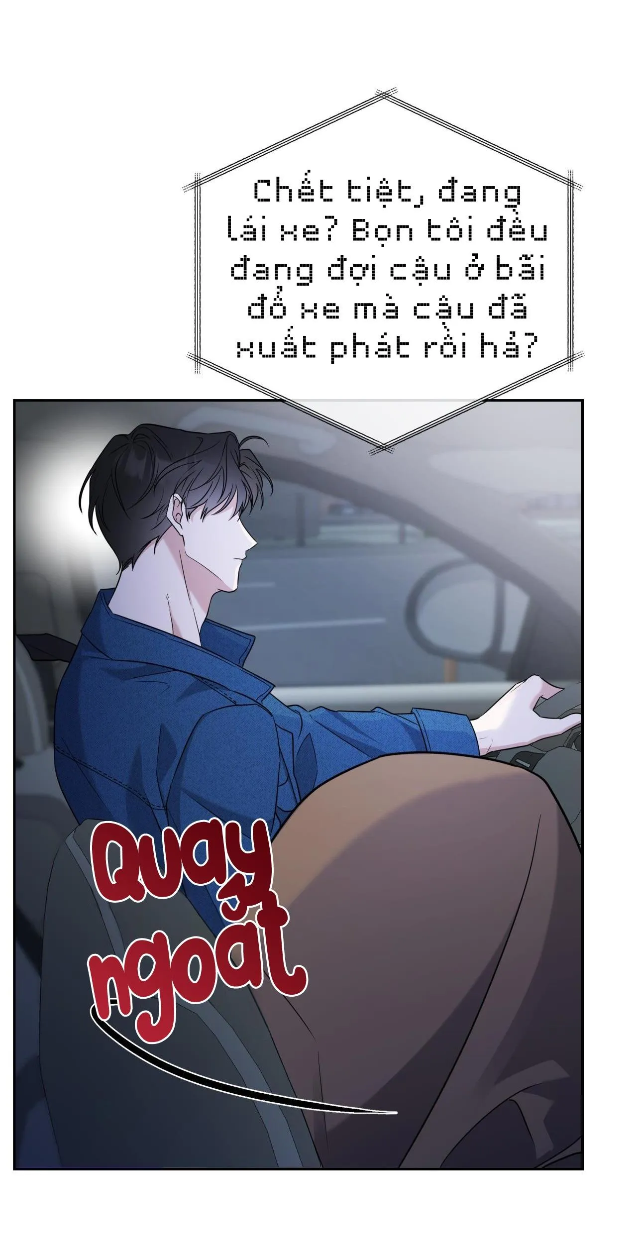 Chiến thuật bắt bóng tình yêu Chapter 3 Trang 12