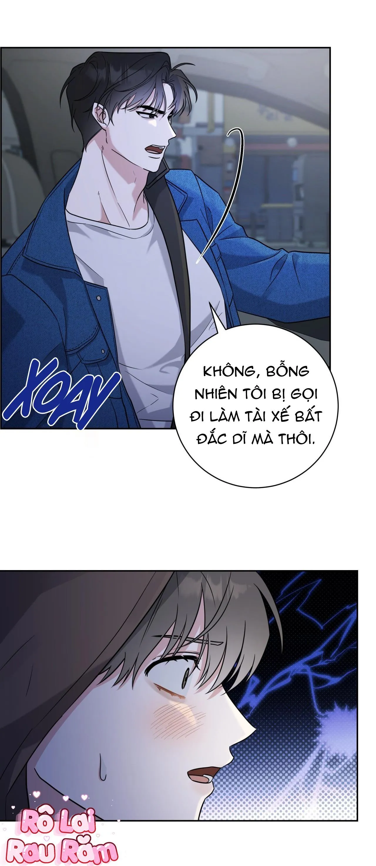 Chiến thuật bắt bóng tình yêu Chapter 3 Trang 13