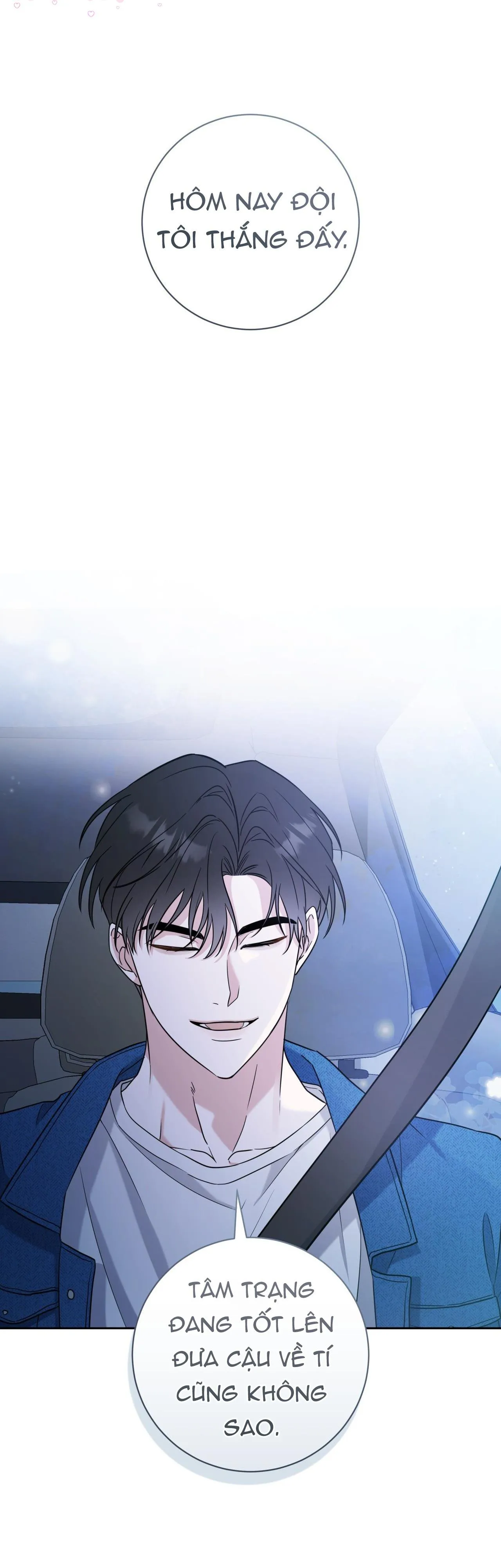 Chiến thuật bắt bóng tình yêu Chapter 3 Trang 27