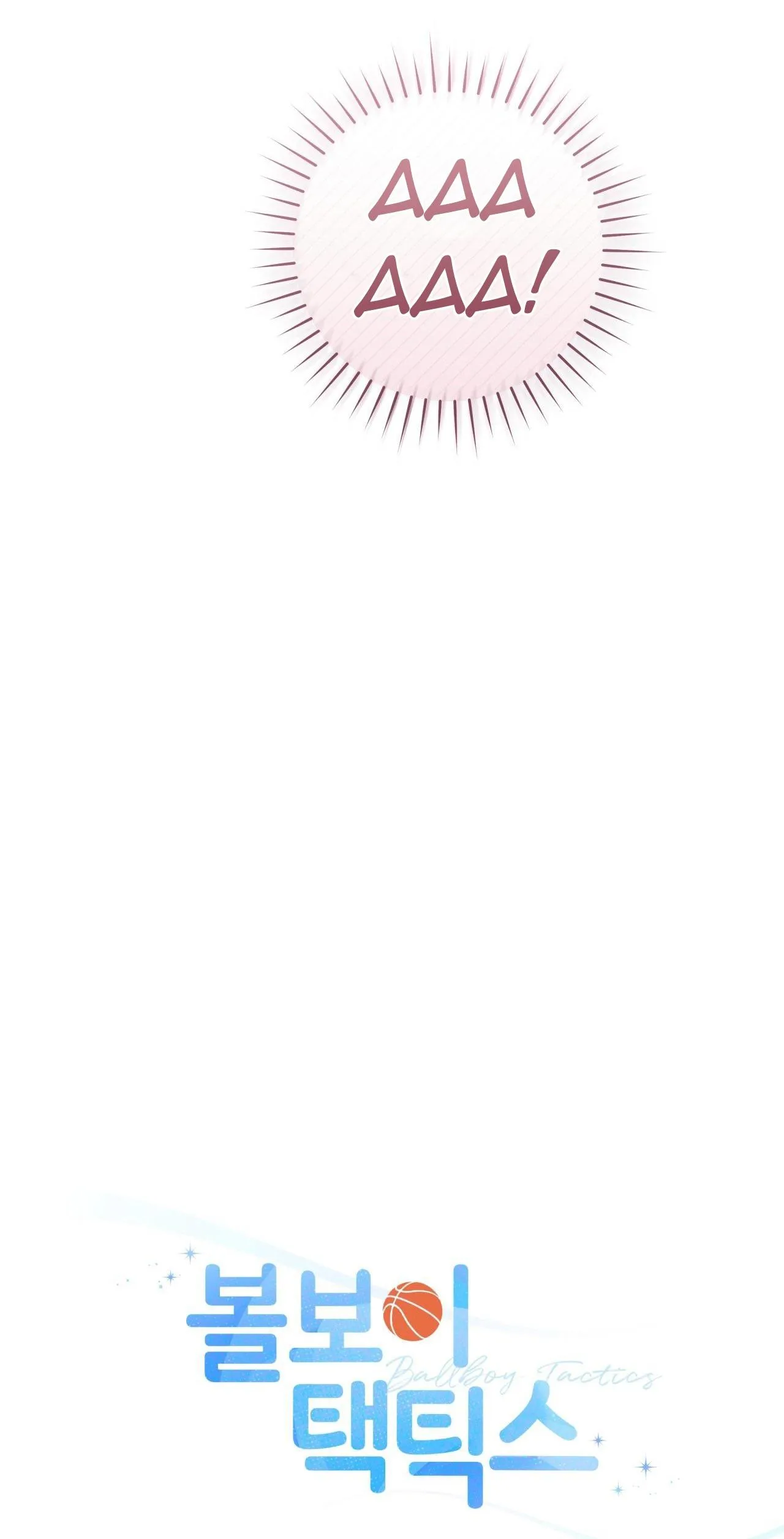 Chiến thuật bắt bóng tình yêu Chapter 3 Trang 32