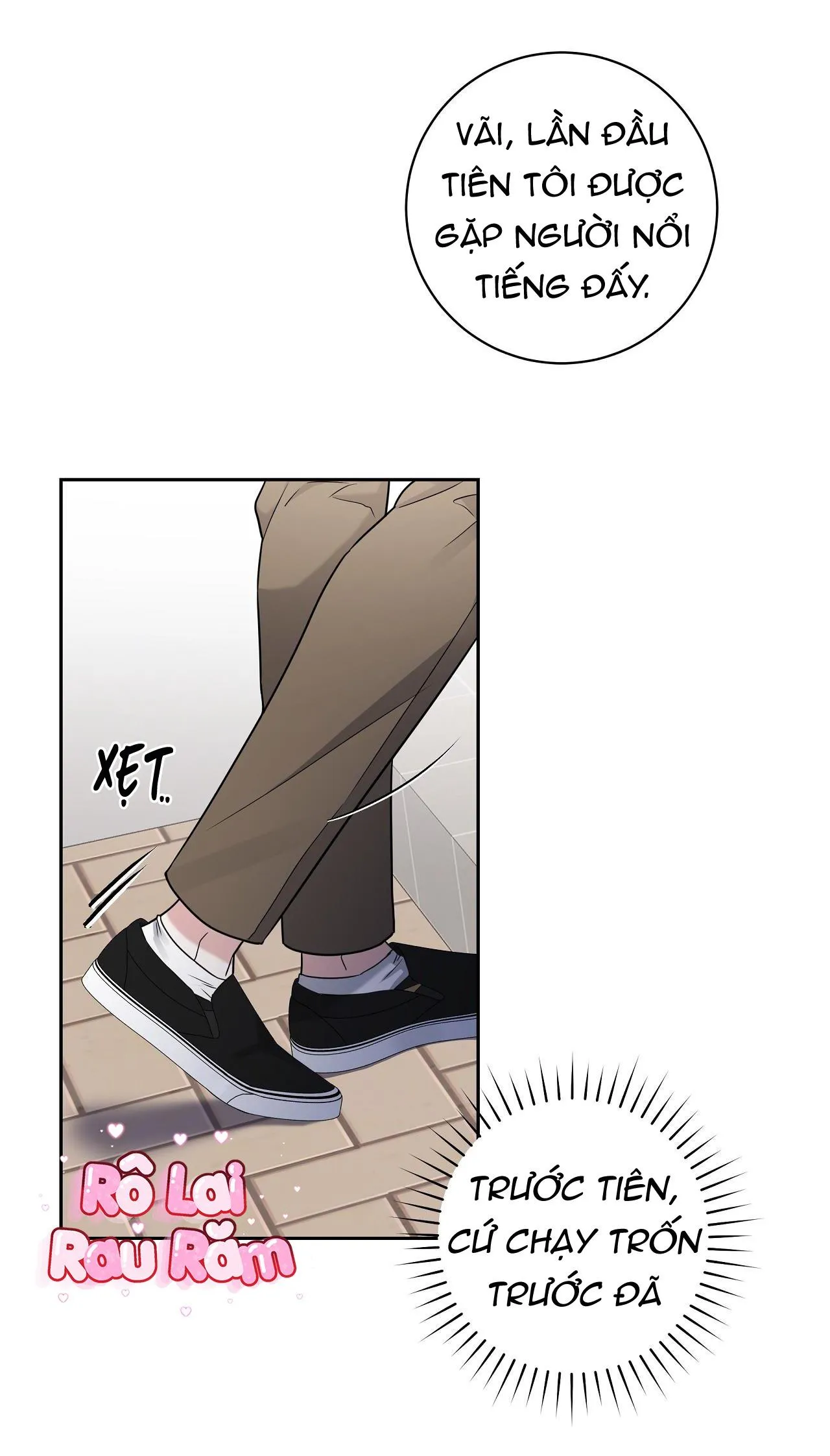 Chiến thuật bắt bóng tình yêu Chapter 4 Trang 7