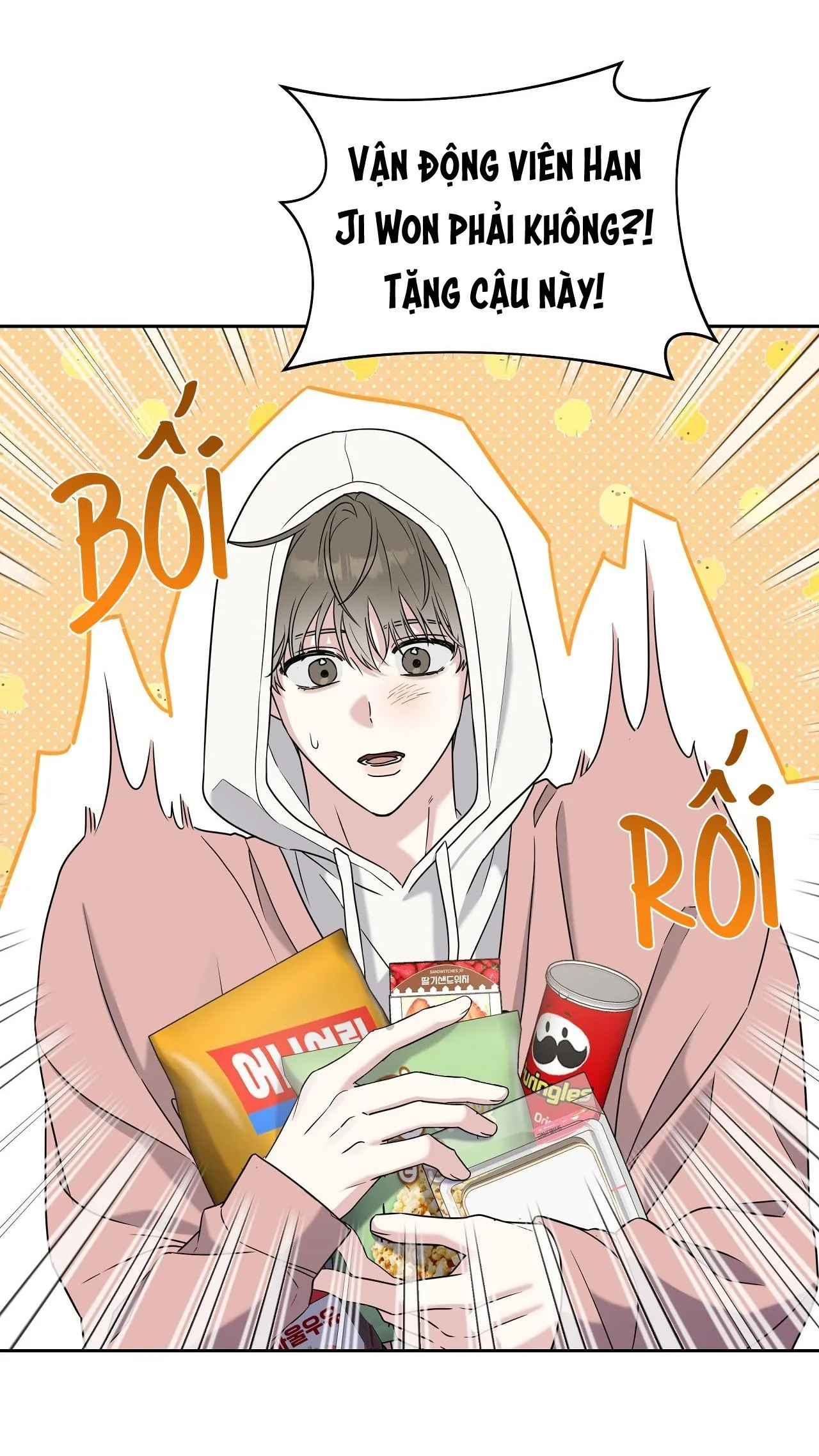 Chiến thuật bắt bóng tình yêu Chapter 5 Trang 27