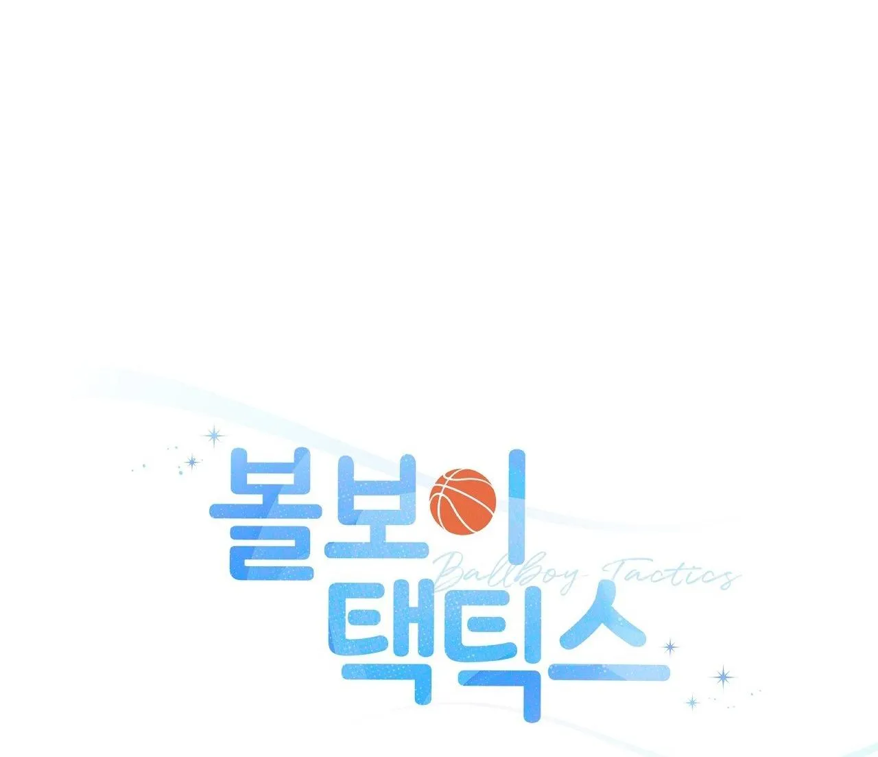 Chiến thuật bắt bóng tình yêu Chapter 5 Trang 38