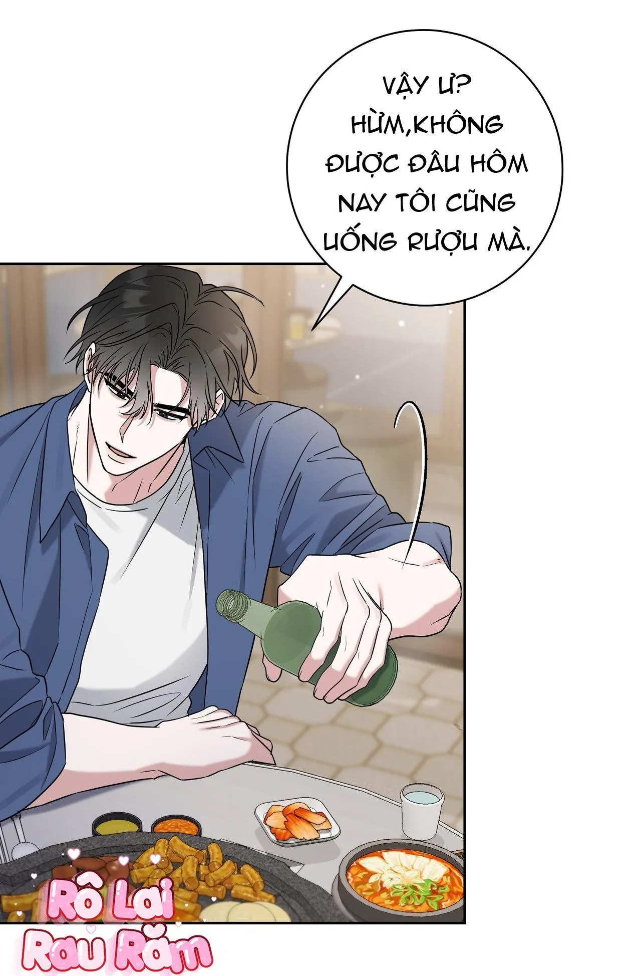 Chiến thuật bắt bóng tình yêu Chapter 5 Trang 61