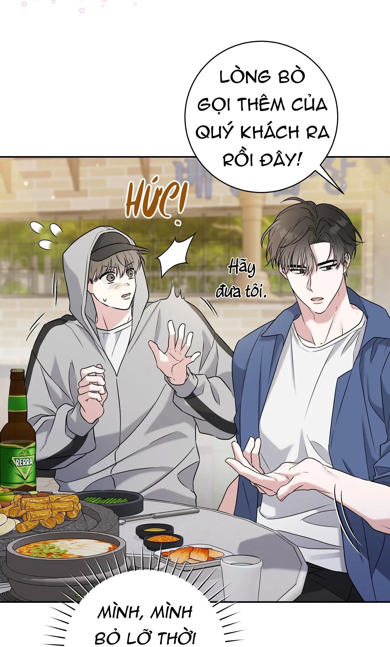 Chiến thuật bắt bóng tình yêu Chapter 5 Trang 68