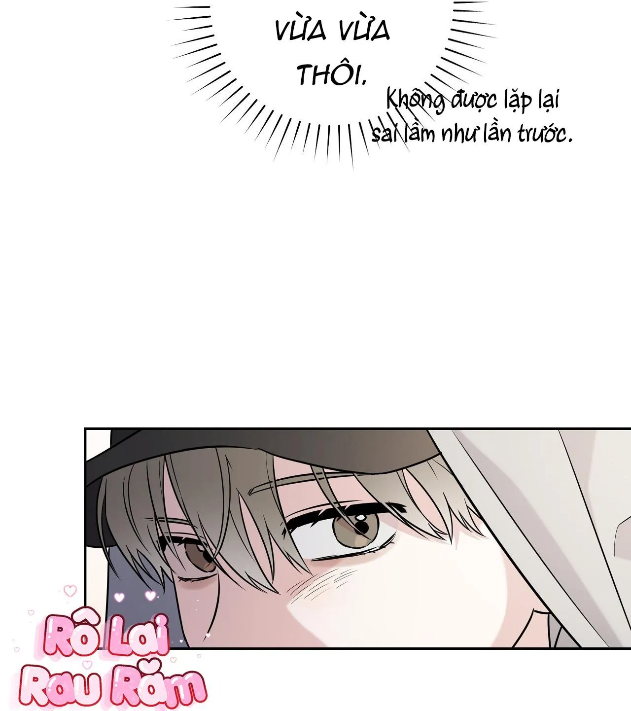 Chiến thuật bắt bóng tình yêu Chapter 5 Trang 74