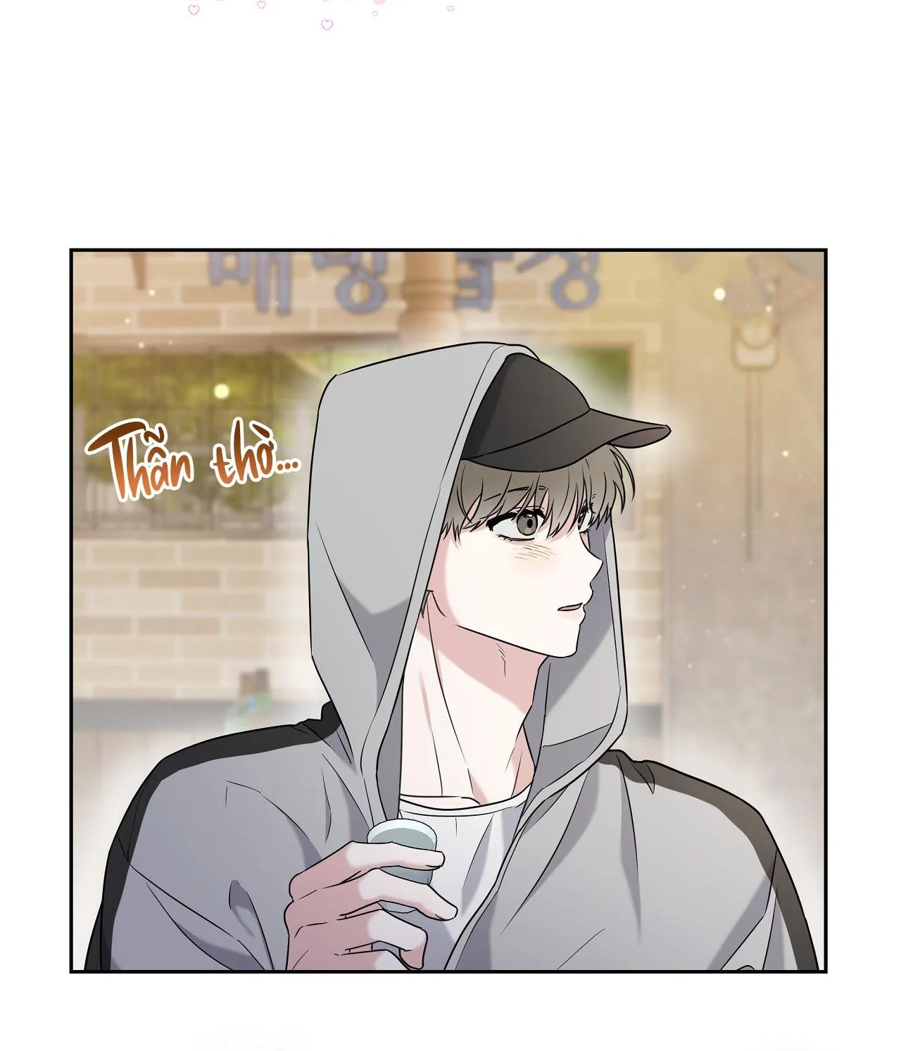 Chiến thuật bắt bóng tình yêu Chapter 5 Trang 78