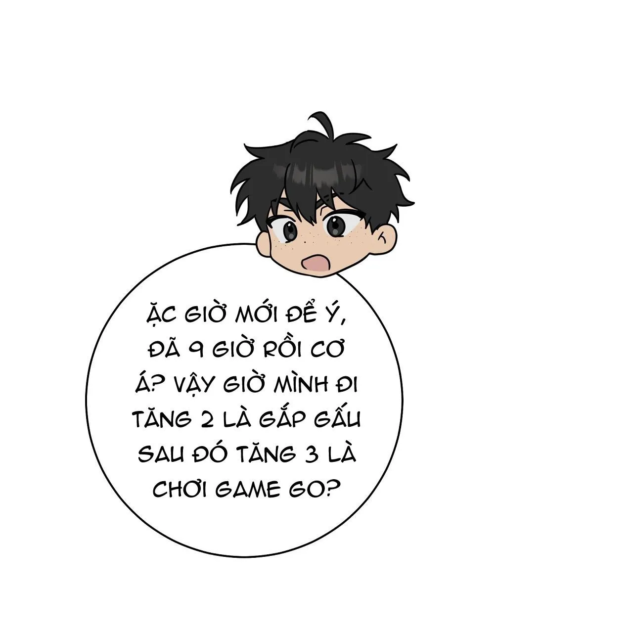 Chiến thuật bắt bóng tình yêu Chapter 6 Trang 8