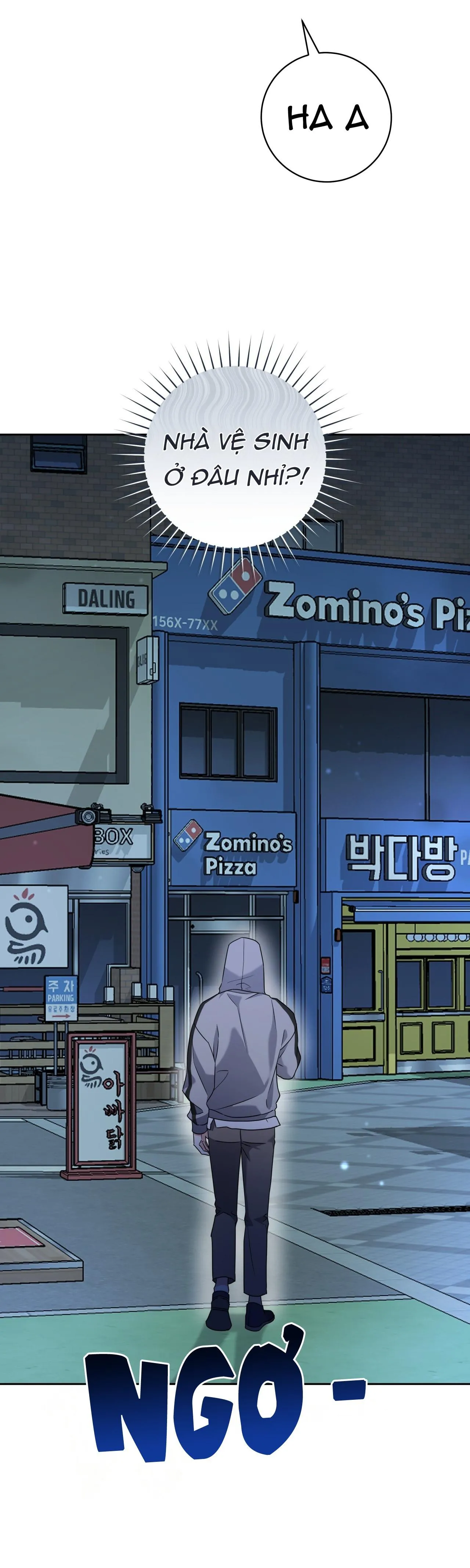 Chiến thuật bắt bóng tình yêu Chapter 6 Trang 53